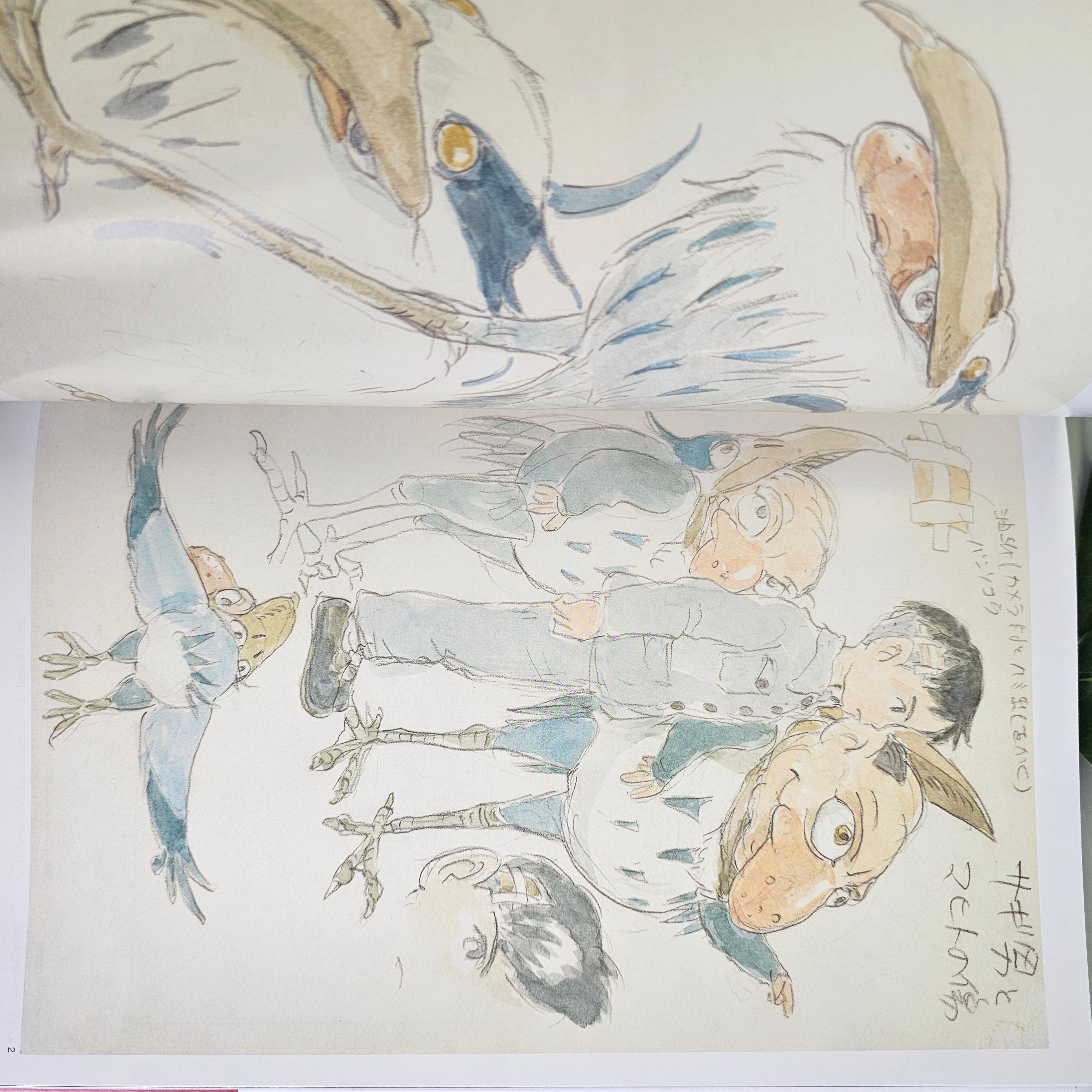 The Art of Le Garçon et le Héron