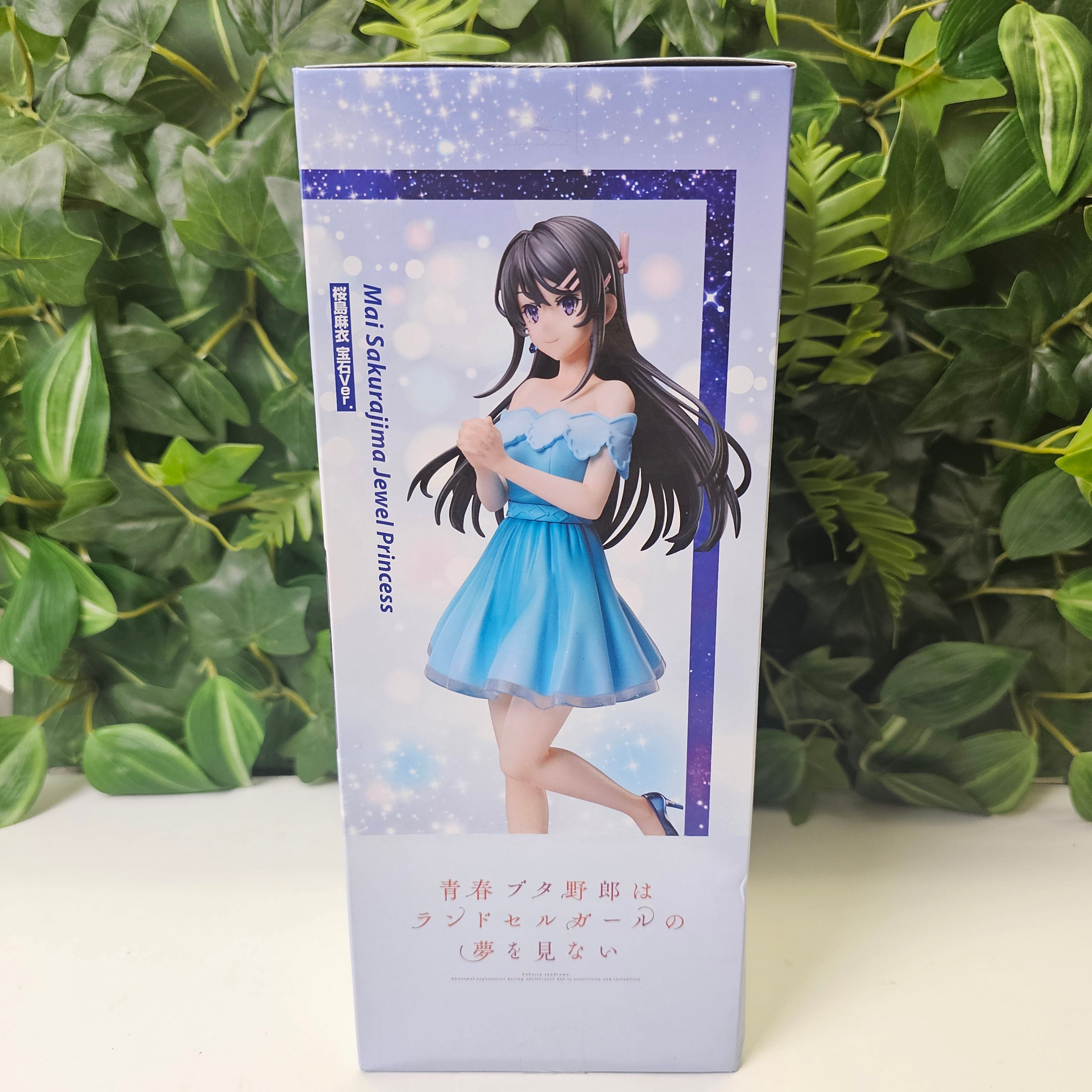 Sakurajima Mai - BUNNY GIRL SENPAI