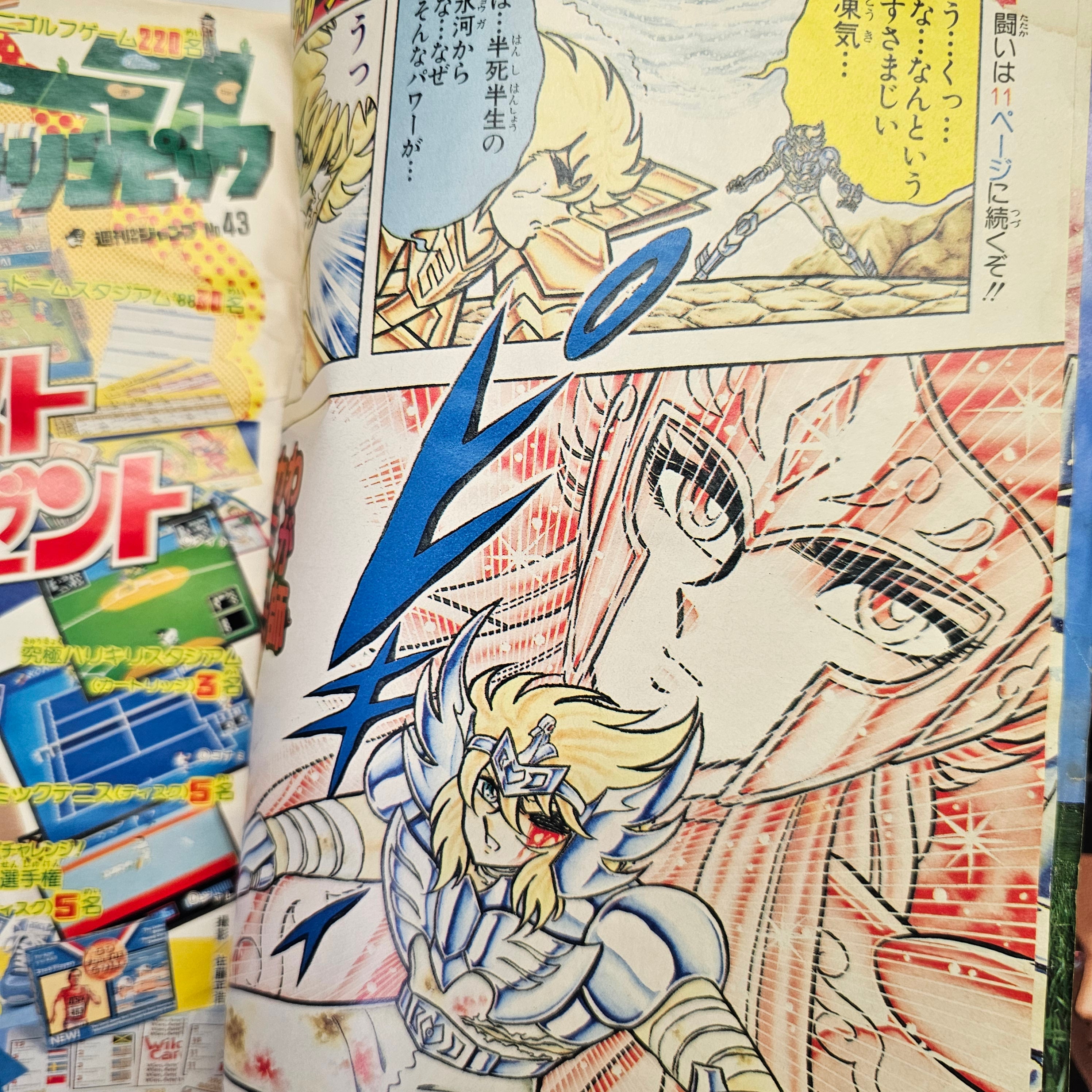 Weekly Shonen Jump n°43 (1988)