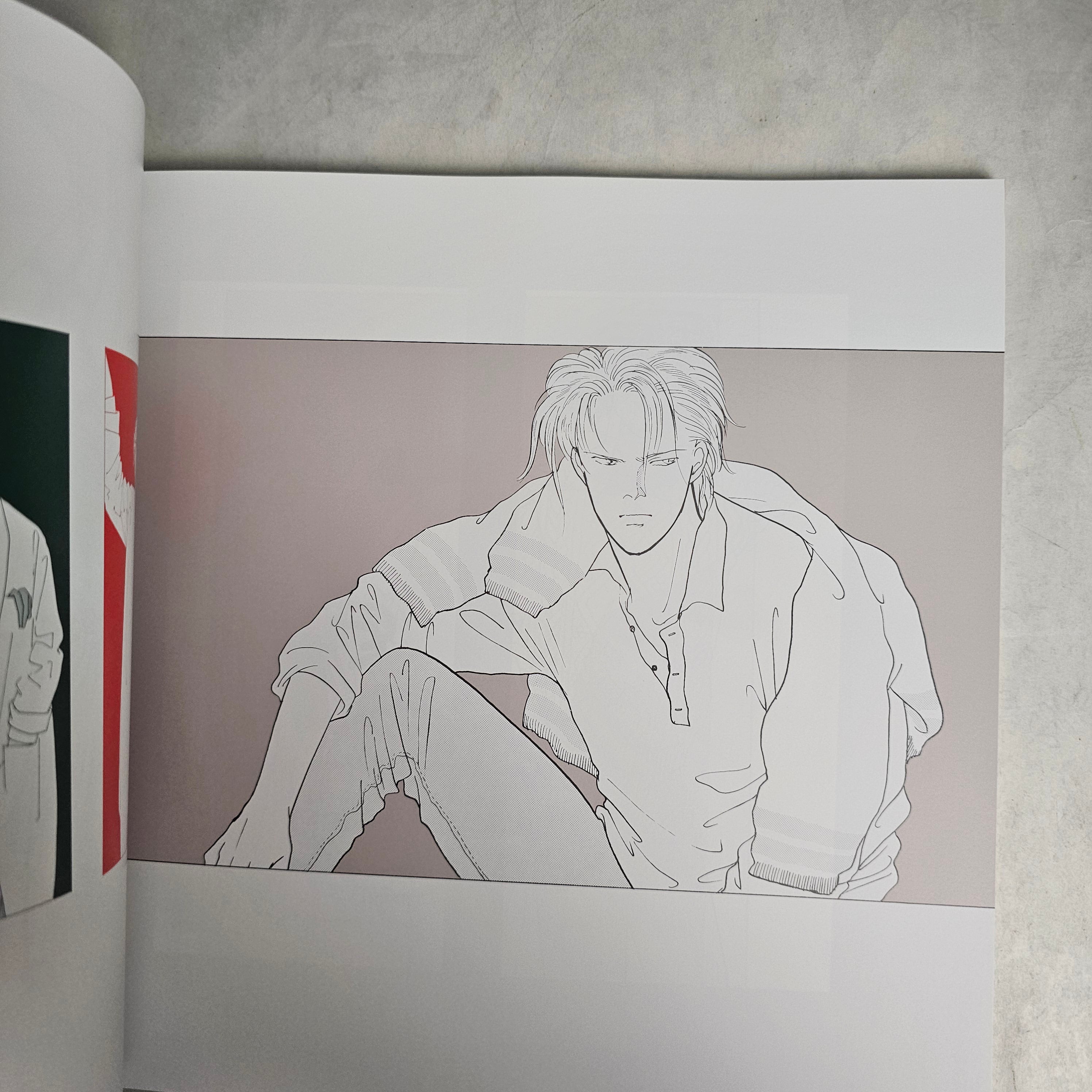 Angel Eyes - Banana Fish