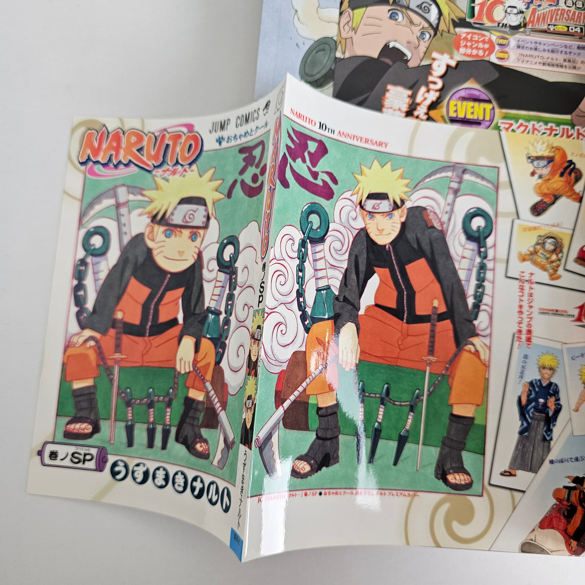 Weekly Shonen Jump n°6-7 (2009) (One Piece) + Jaquette naruto