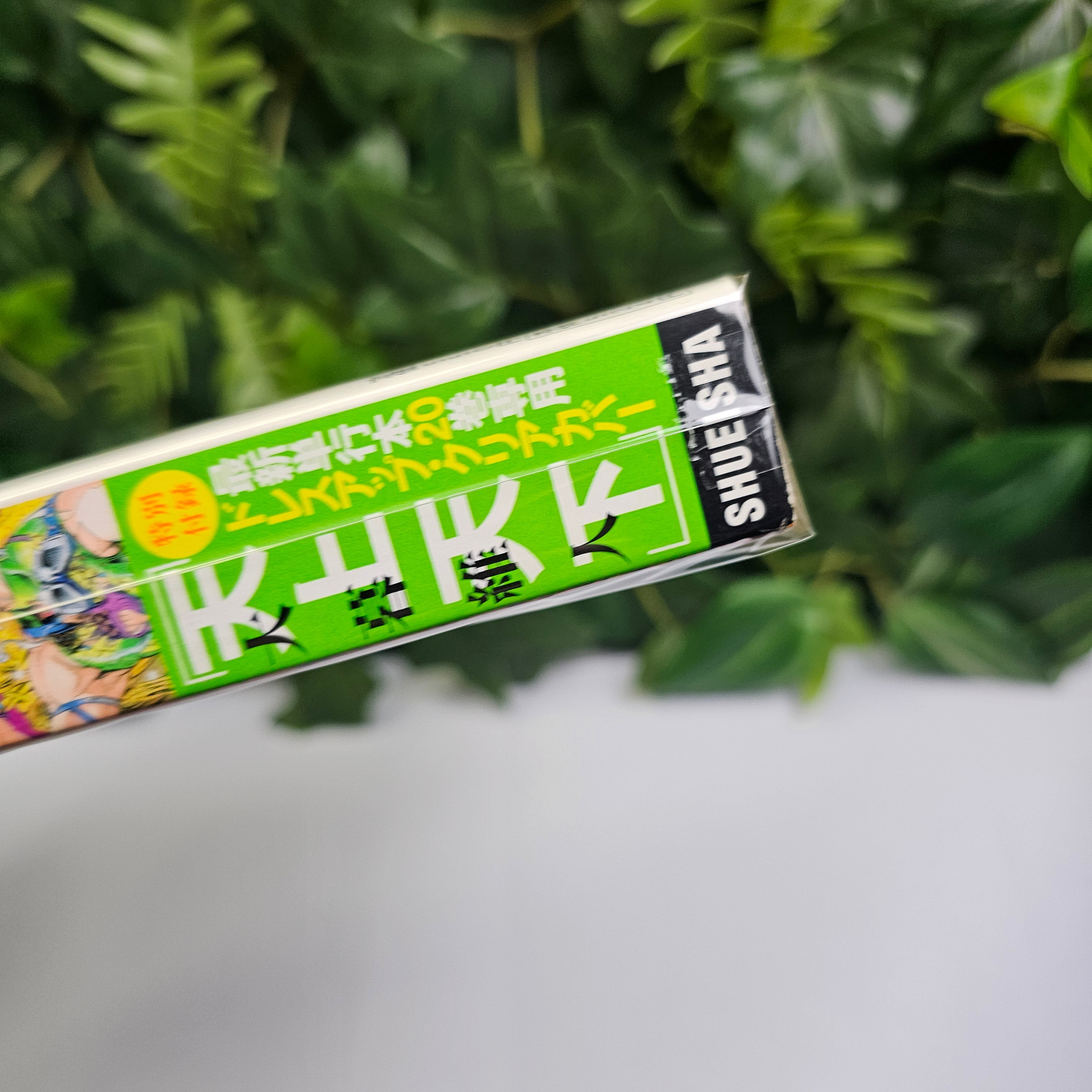 Ultra Jump n°6 (2009) (Enfer et Paradis)