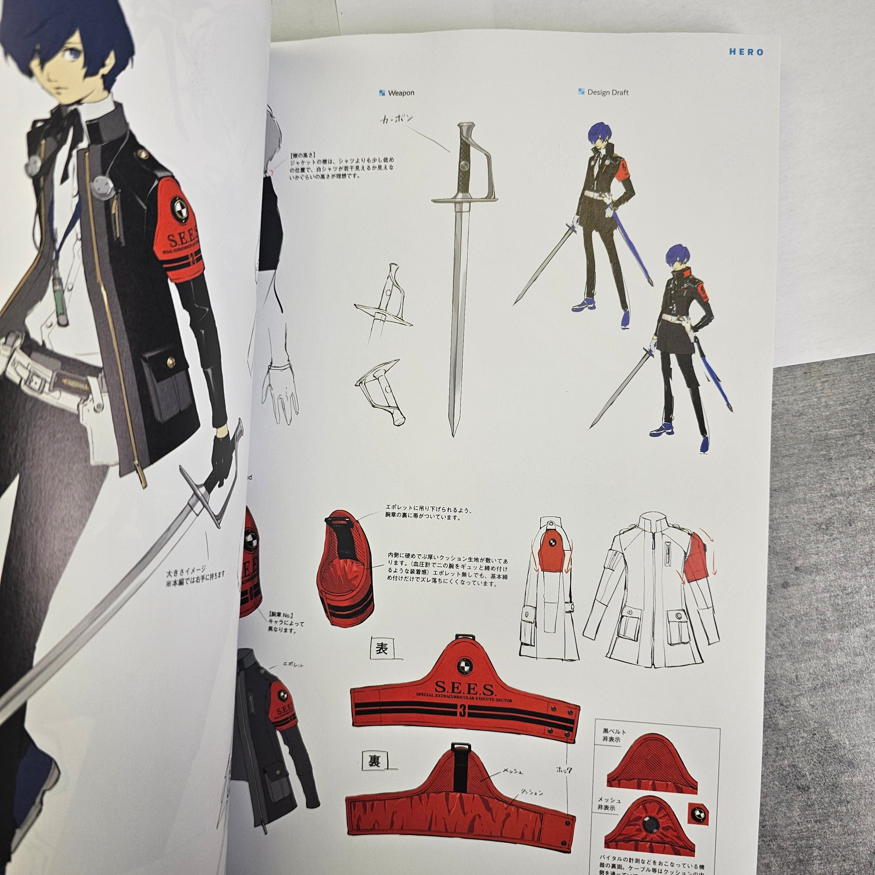 Persona 3 Reload - Artbook