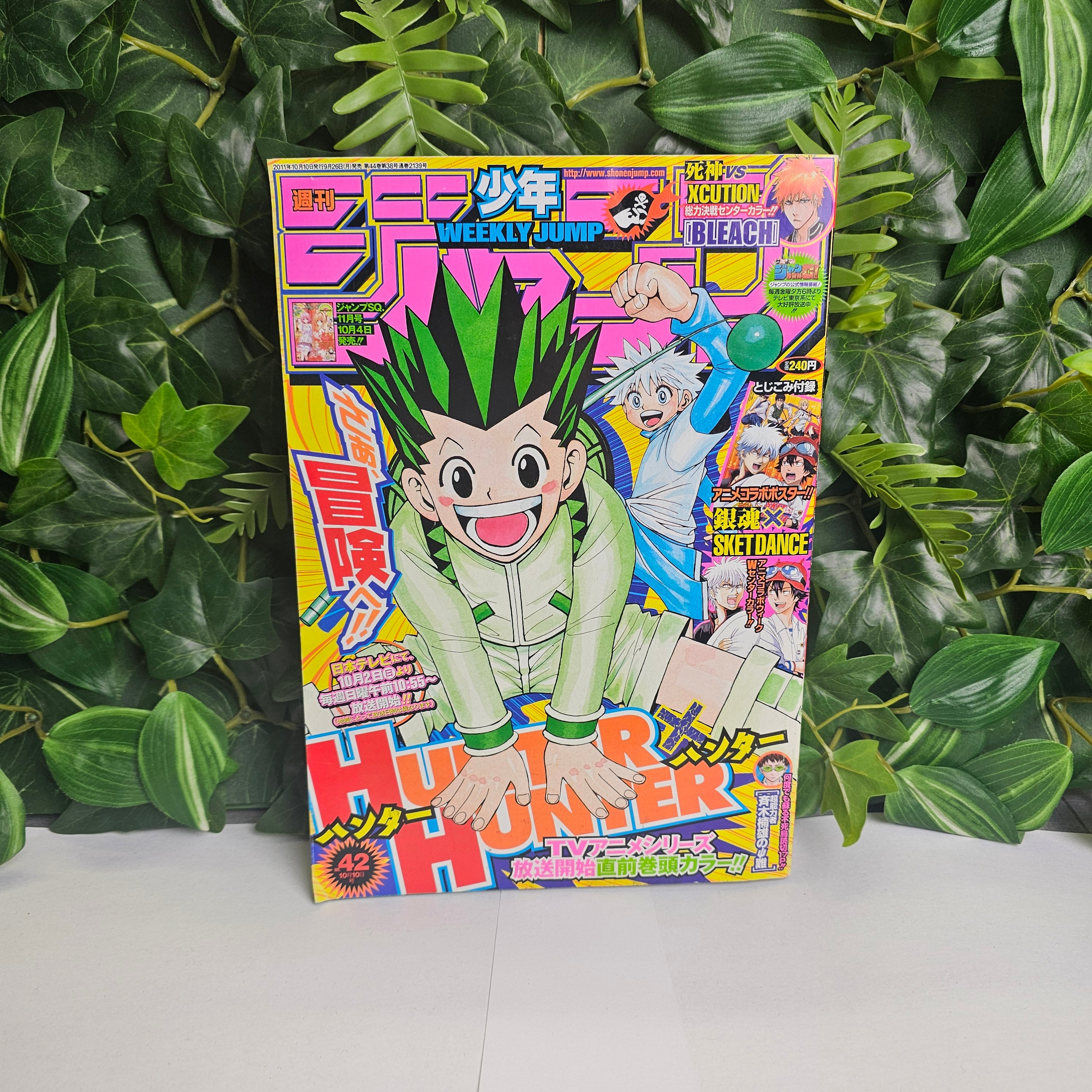 Weekly Shonen Jump n°42 (2011)