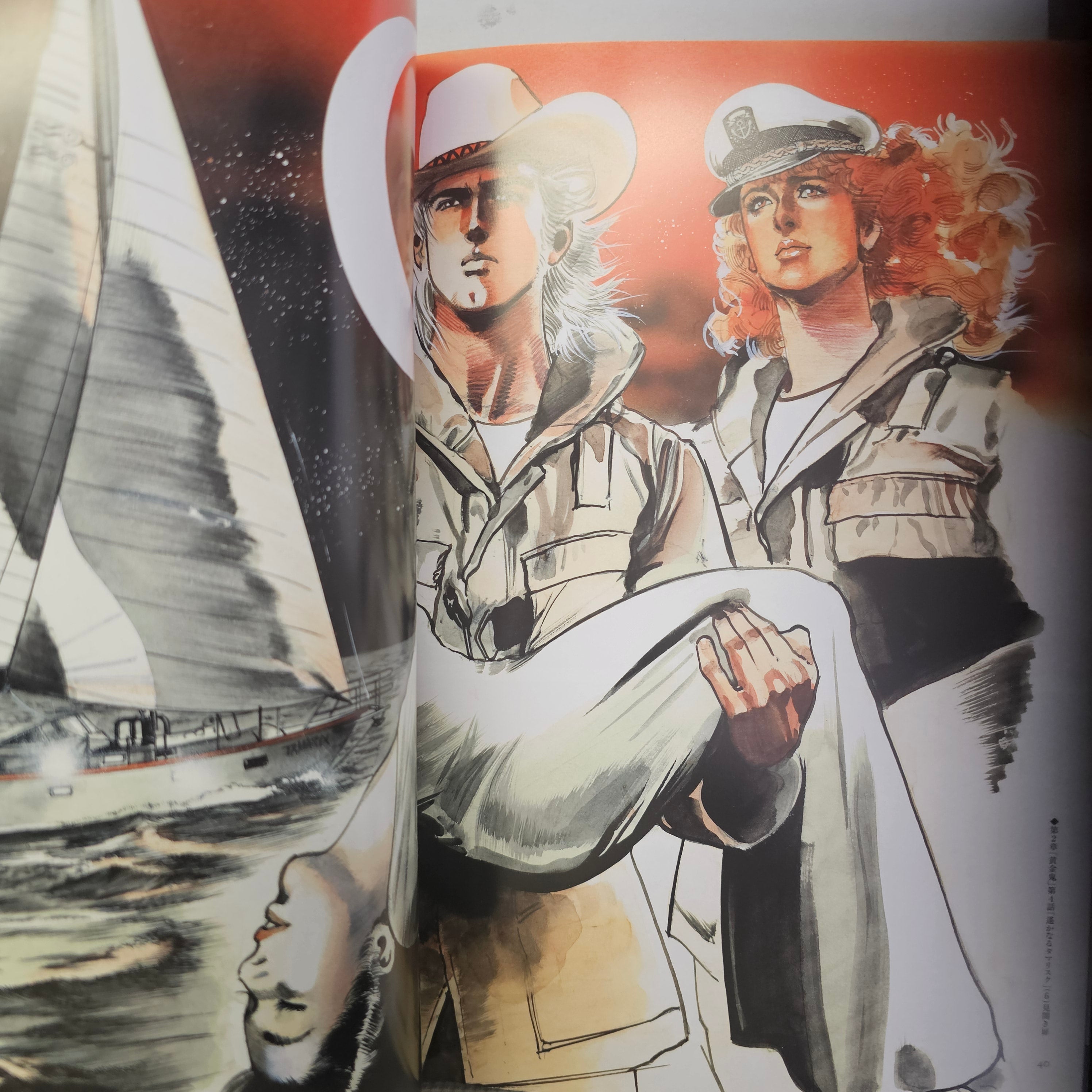 Ryoichi Ikegami Art Works - Japanese Wild and Beauty