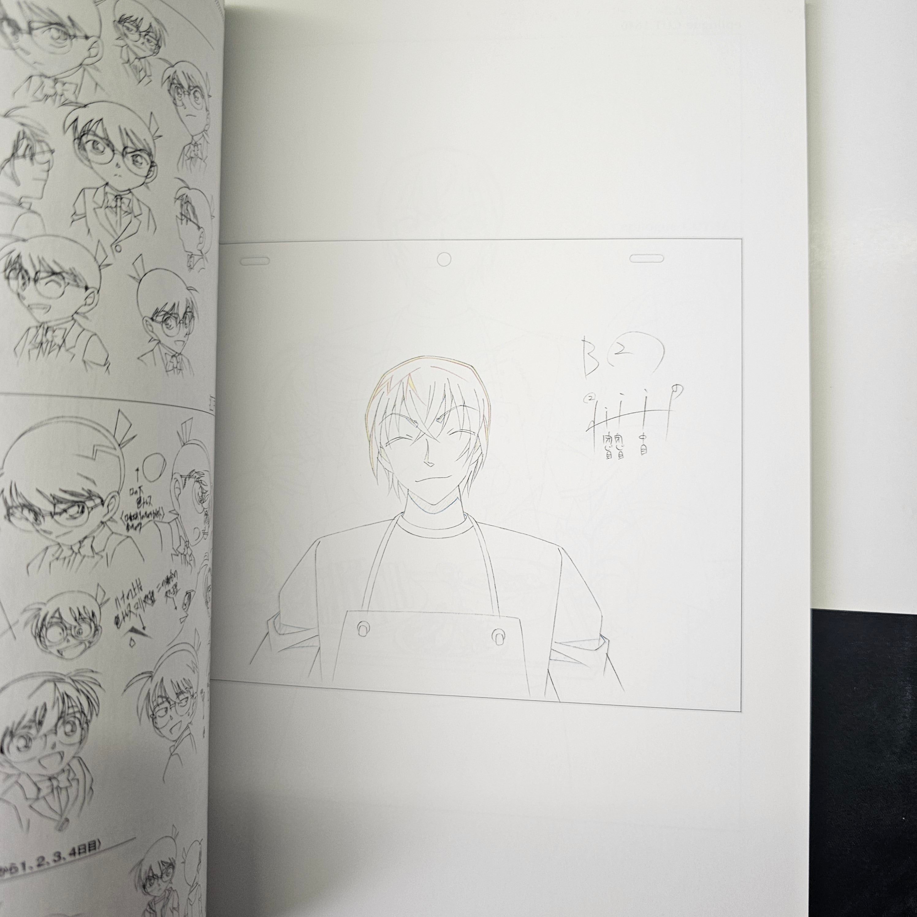 Détective Conan - key animation - film Executioner of Zero