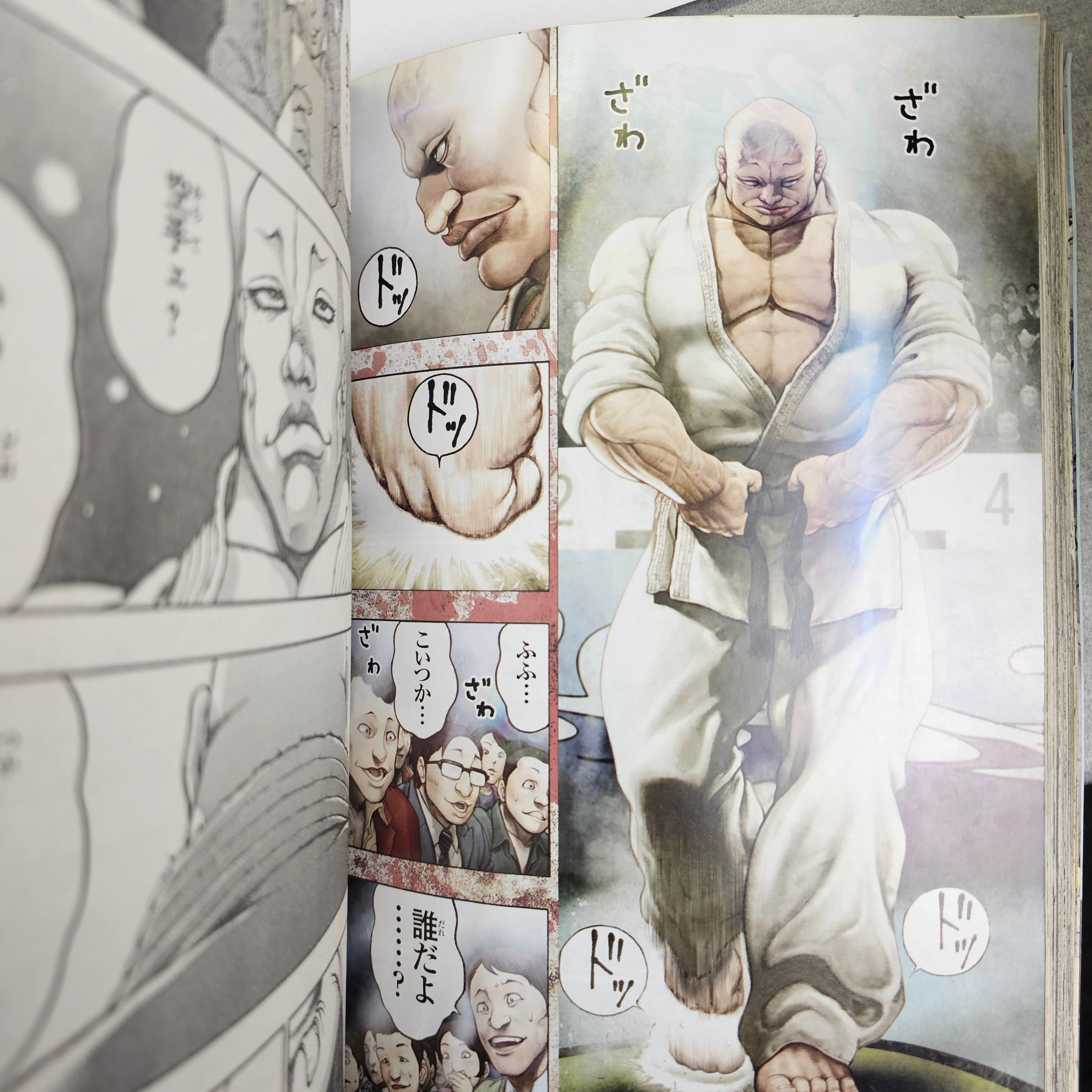 Champion RED n°1 (2014) (Baki Gaiden: Kenjin)