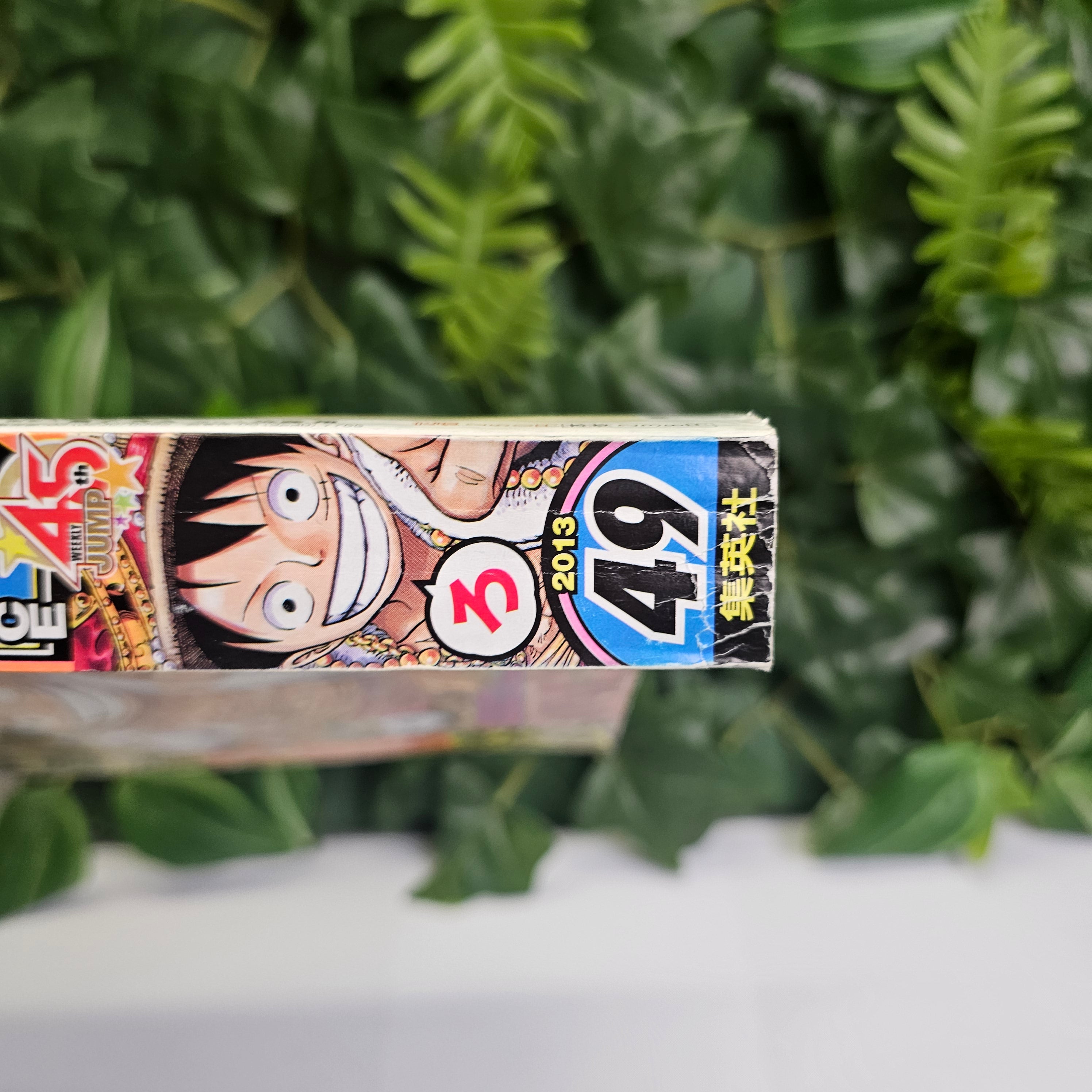 Weekly Shonen Jump n°49 (2013) (One Piece)