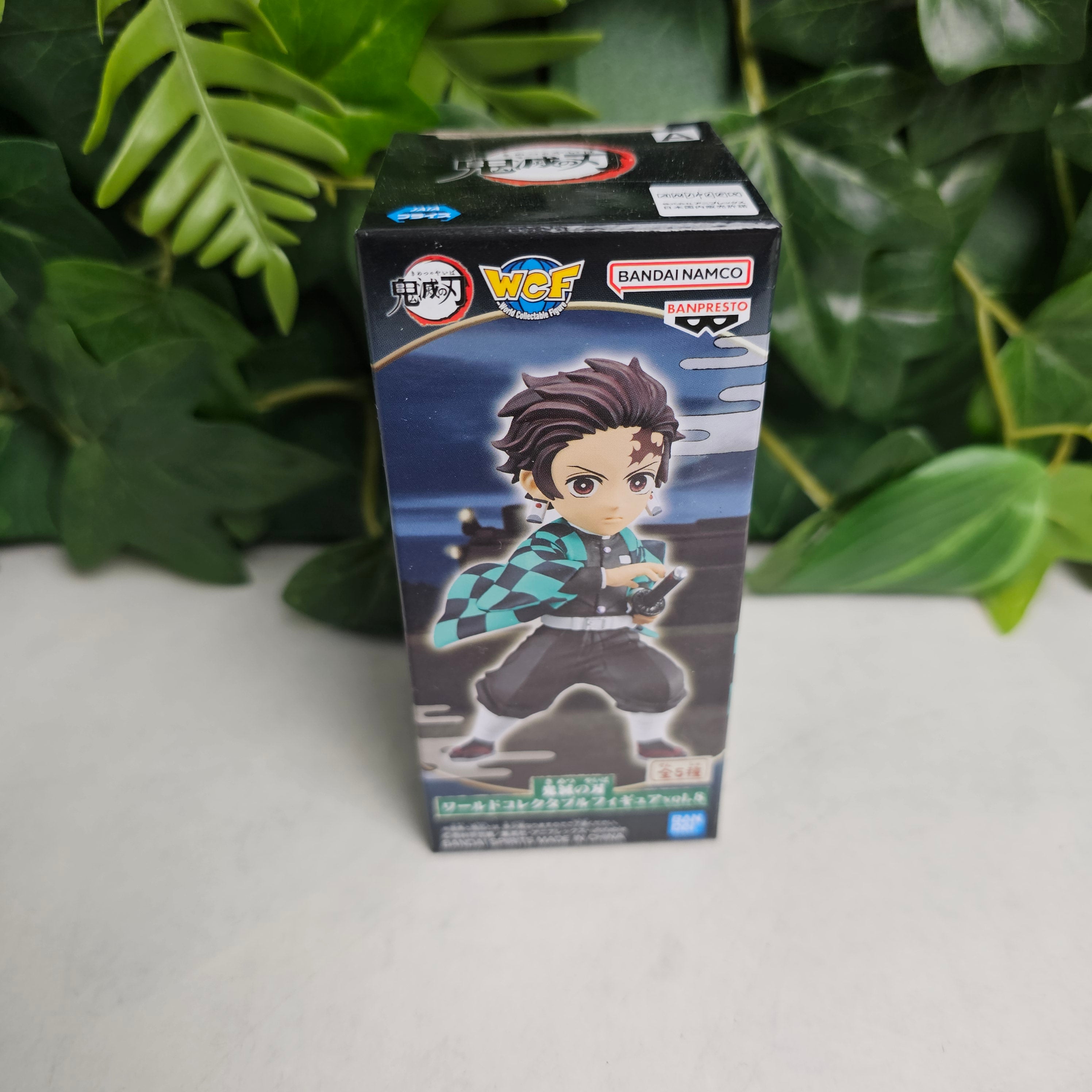 Demon Slayer - WCF Kamado Tanjiro