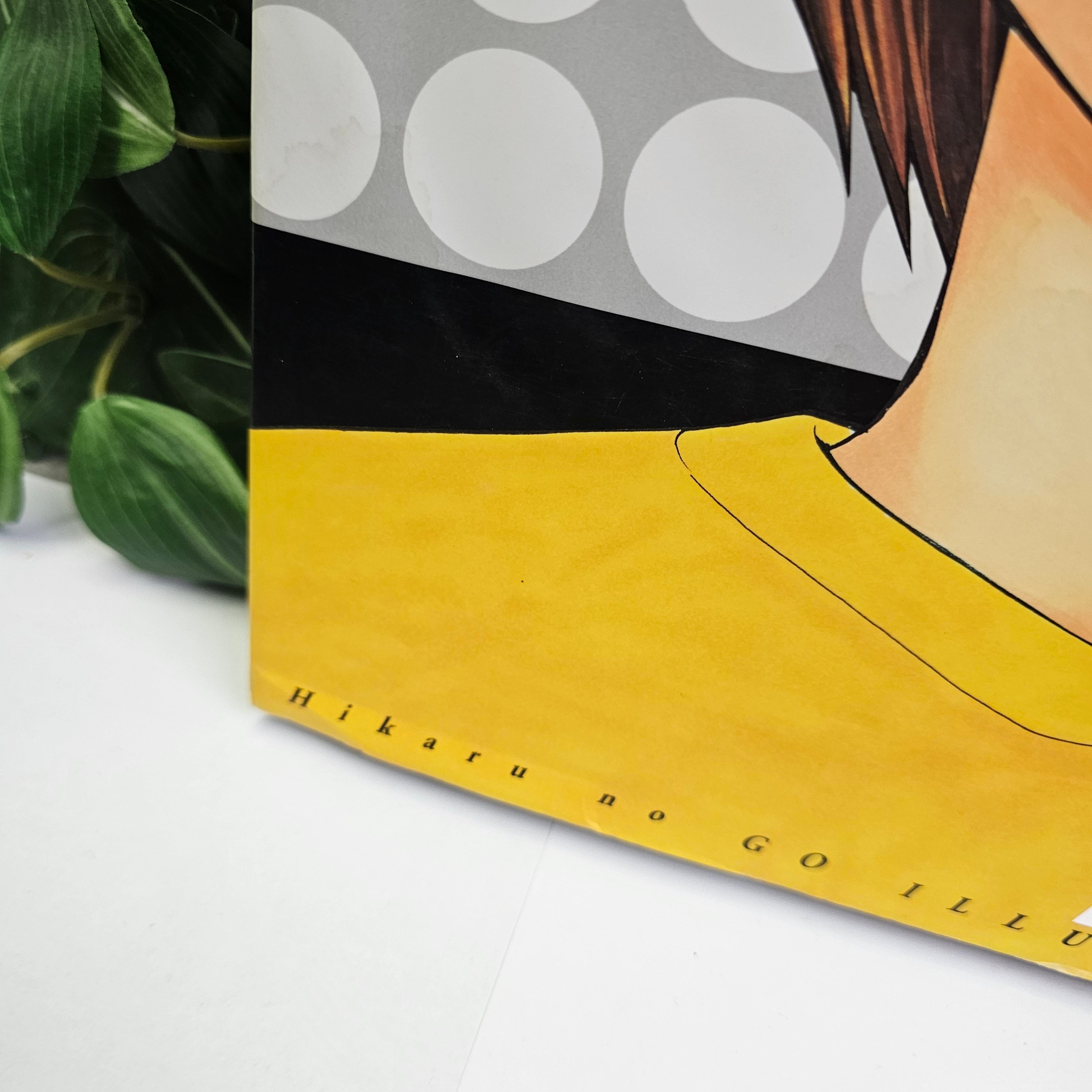 Hikaru no Go - Artbook (grand format)