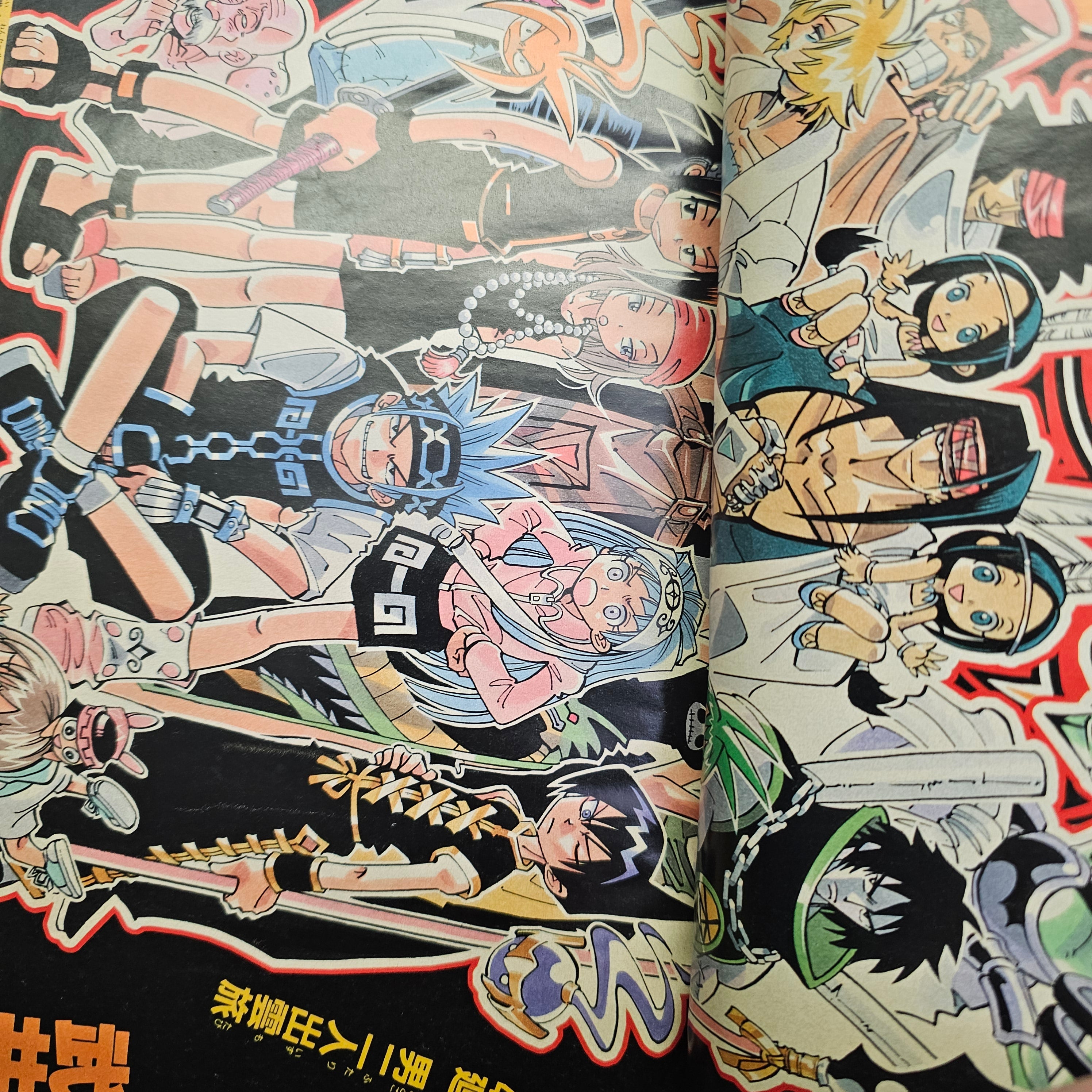 Weekly Shonen Jump n°31 (2000)