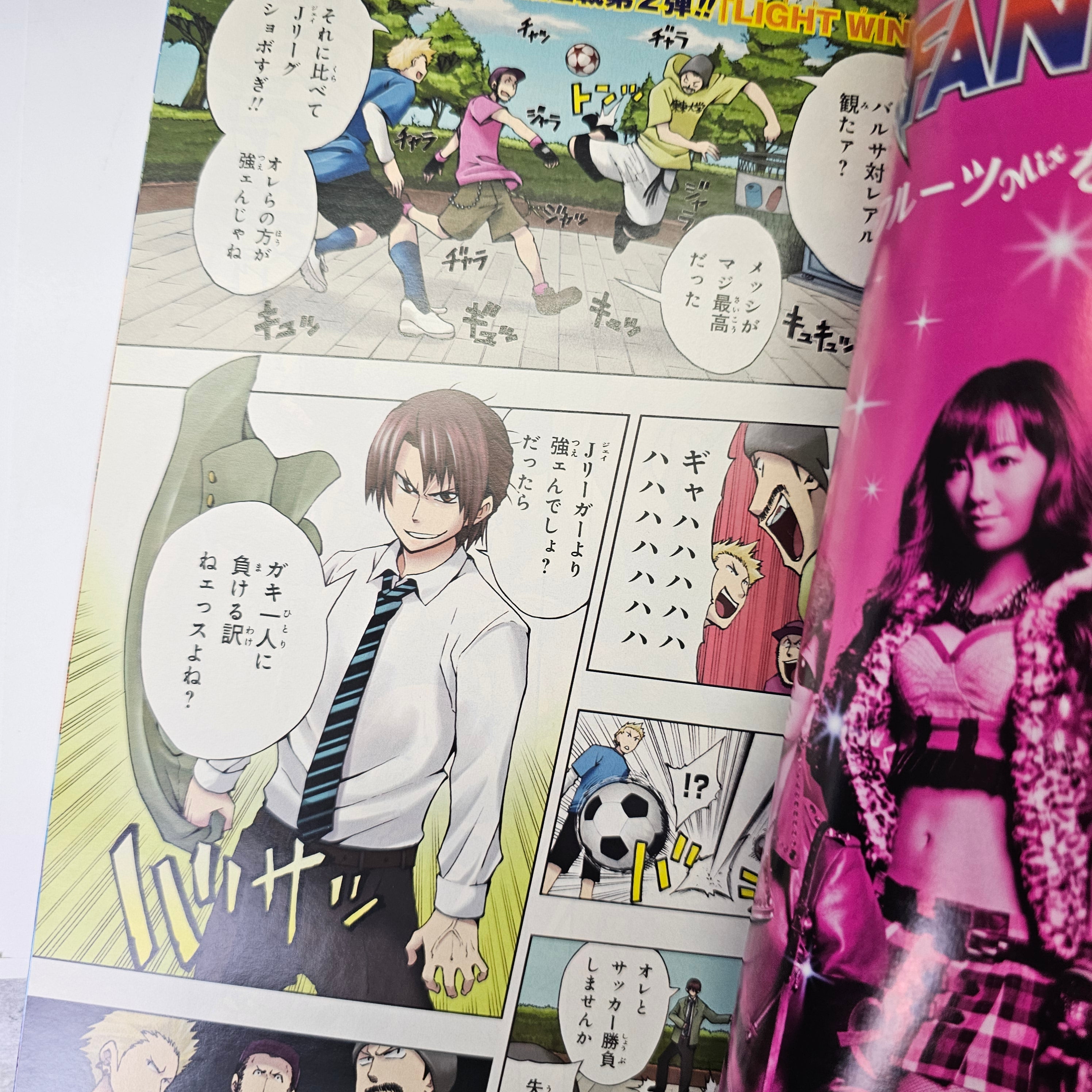 Weekly Shonen Jump n°42 (2010)