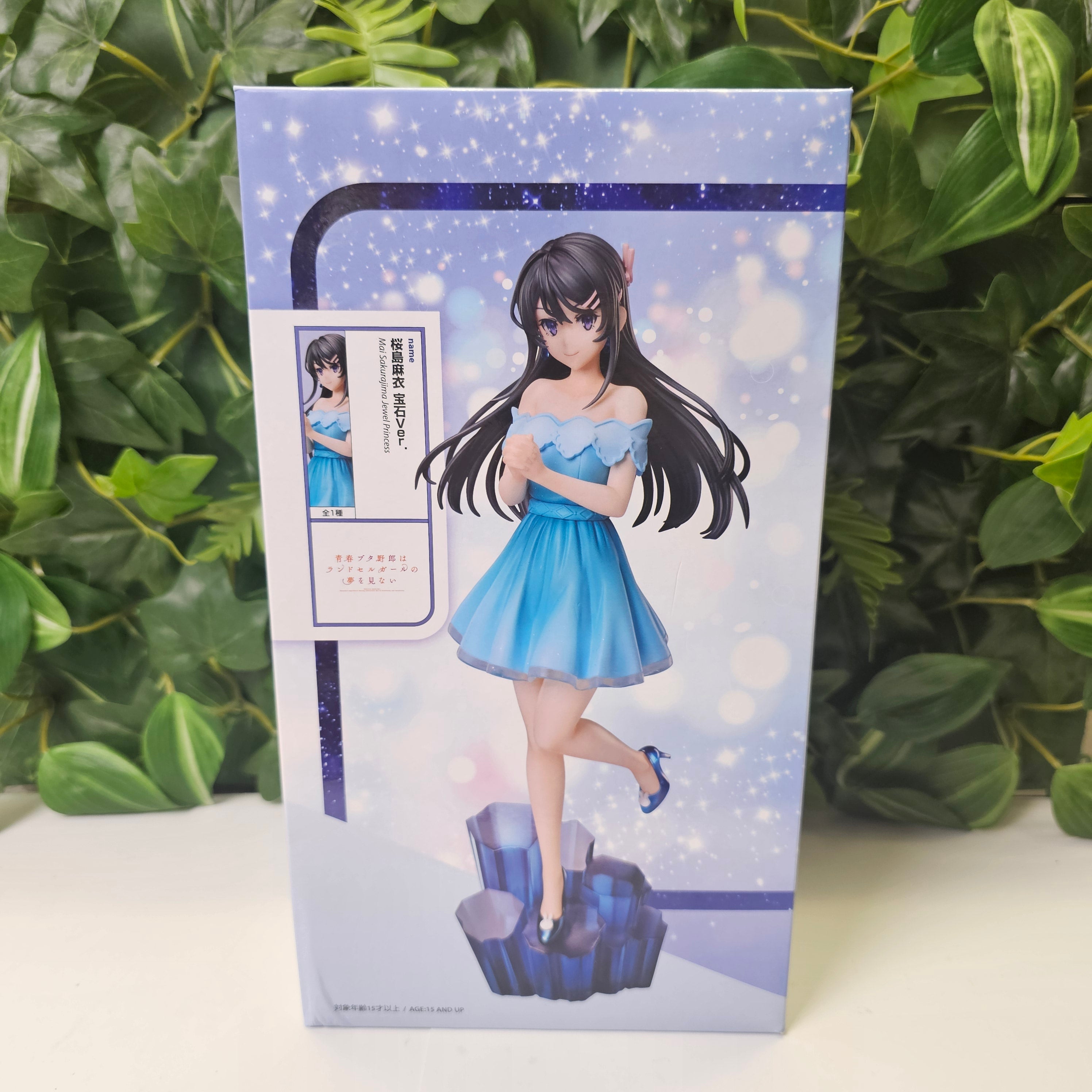 Sakurajima Mai - BUNNY GIRL SENPAI