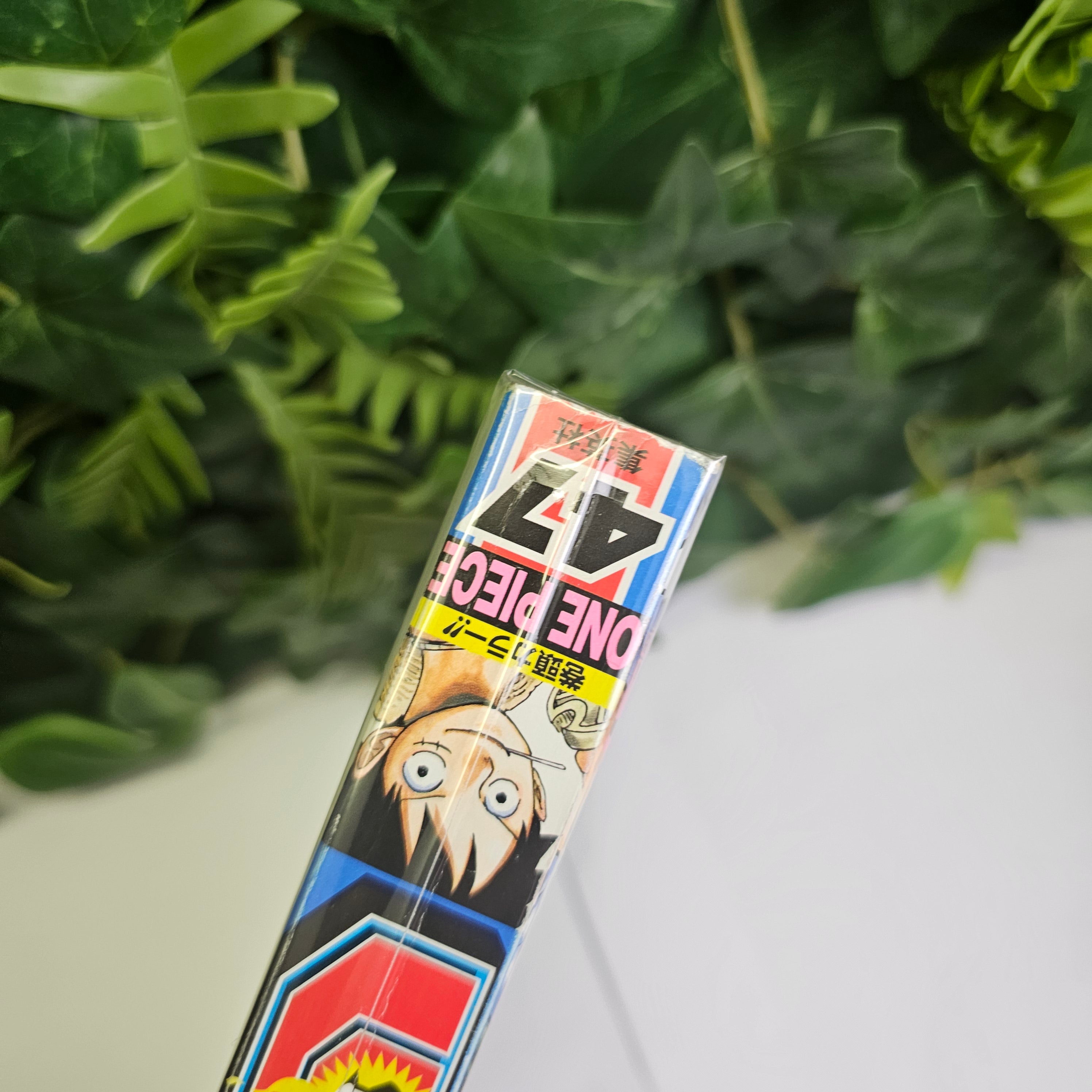 Weekly Shonen Jump n°47 (2018) (One Piece)