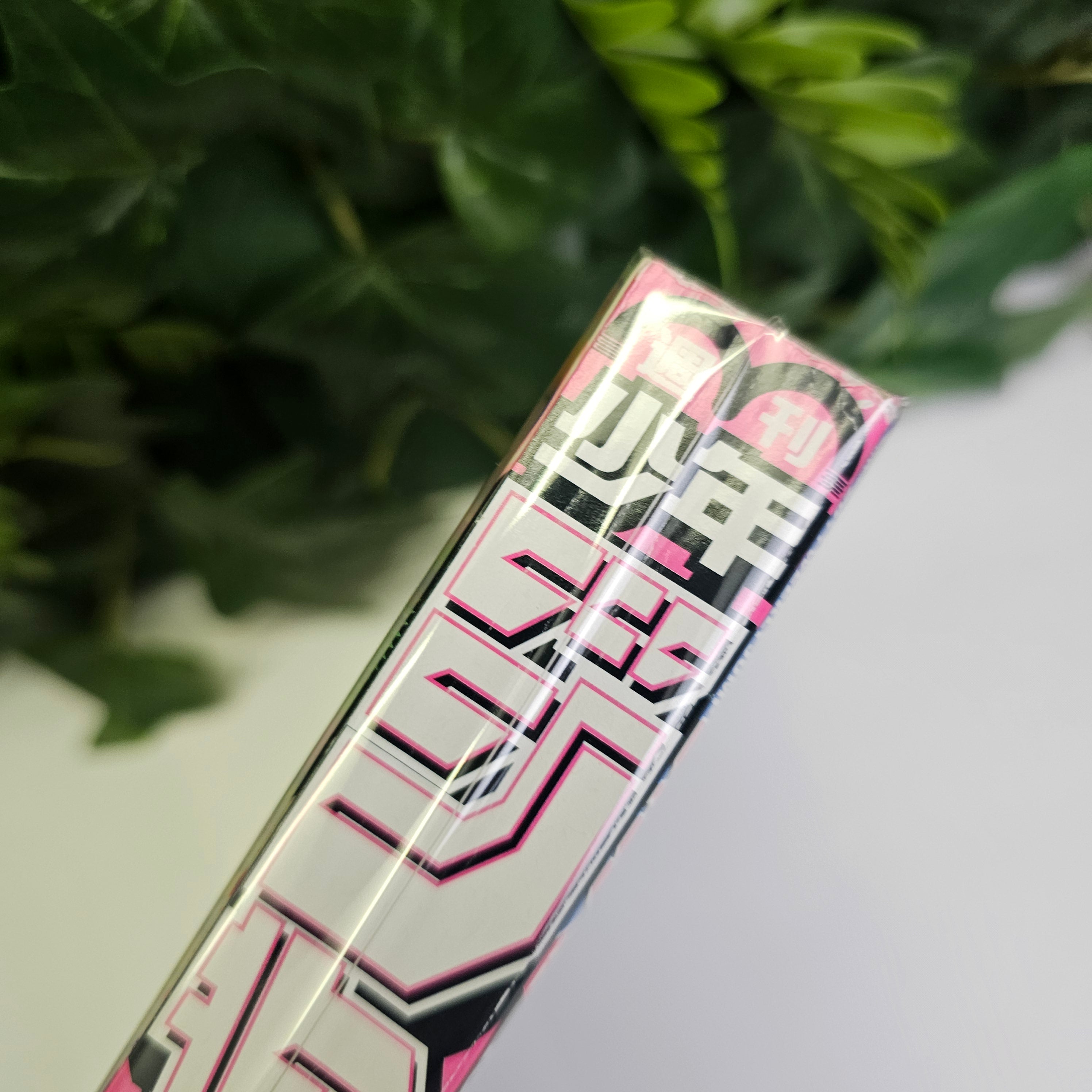 Weekly Shonen Jump n°42 (2011) (Hunter x Hunter)