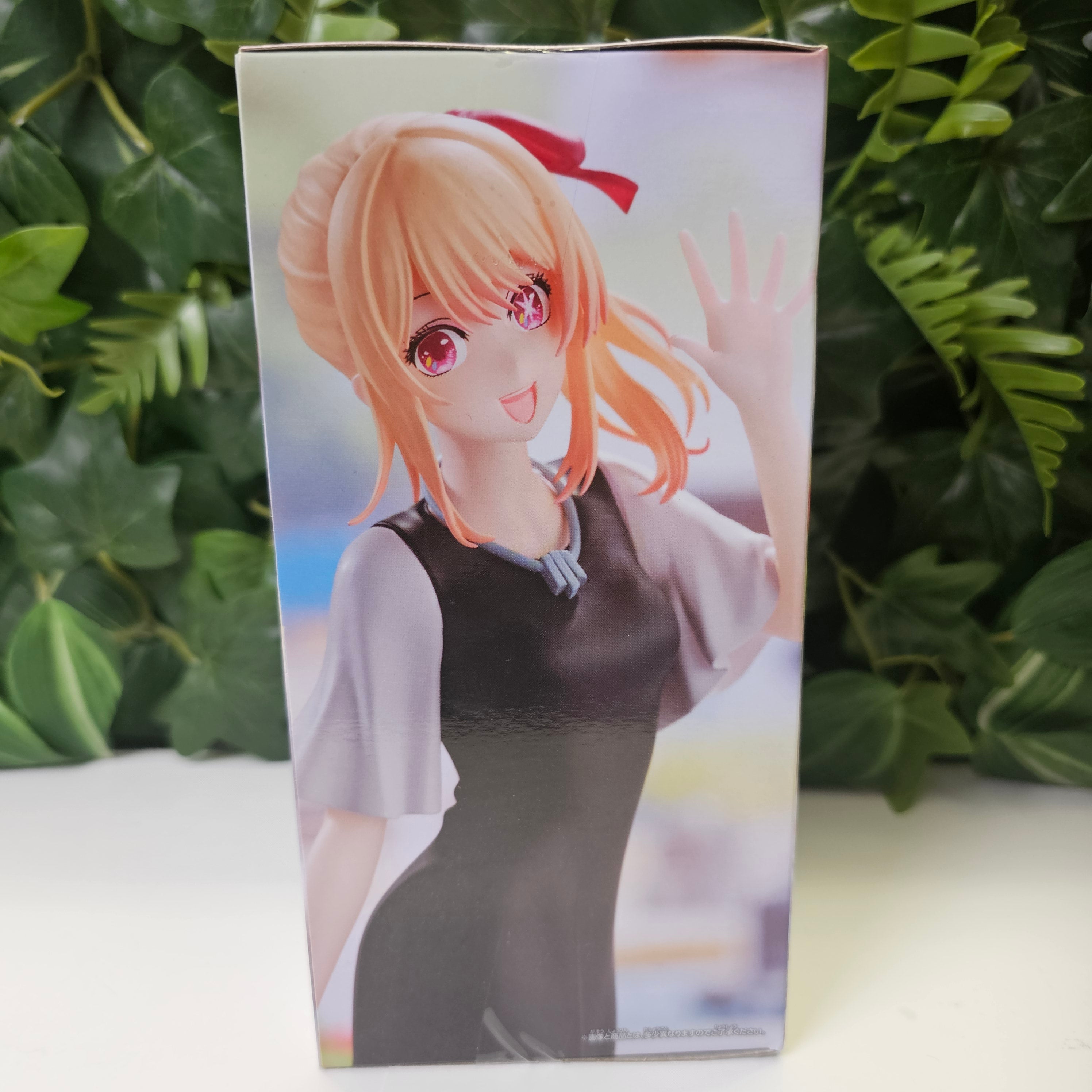 Oshi No Ko - Ruby