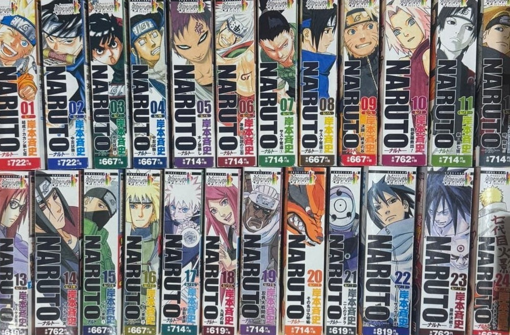 Intégrale Naruto (Édition Konbini)