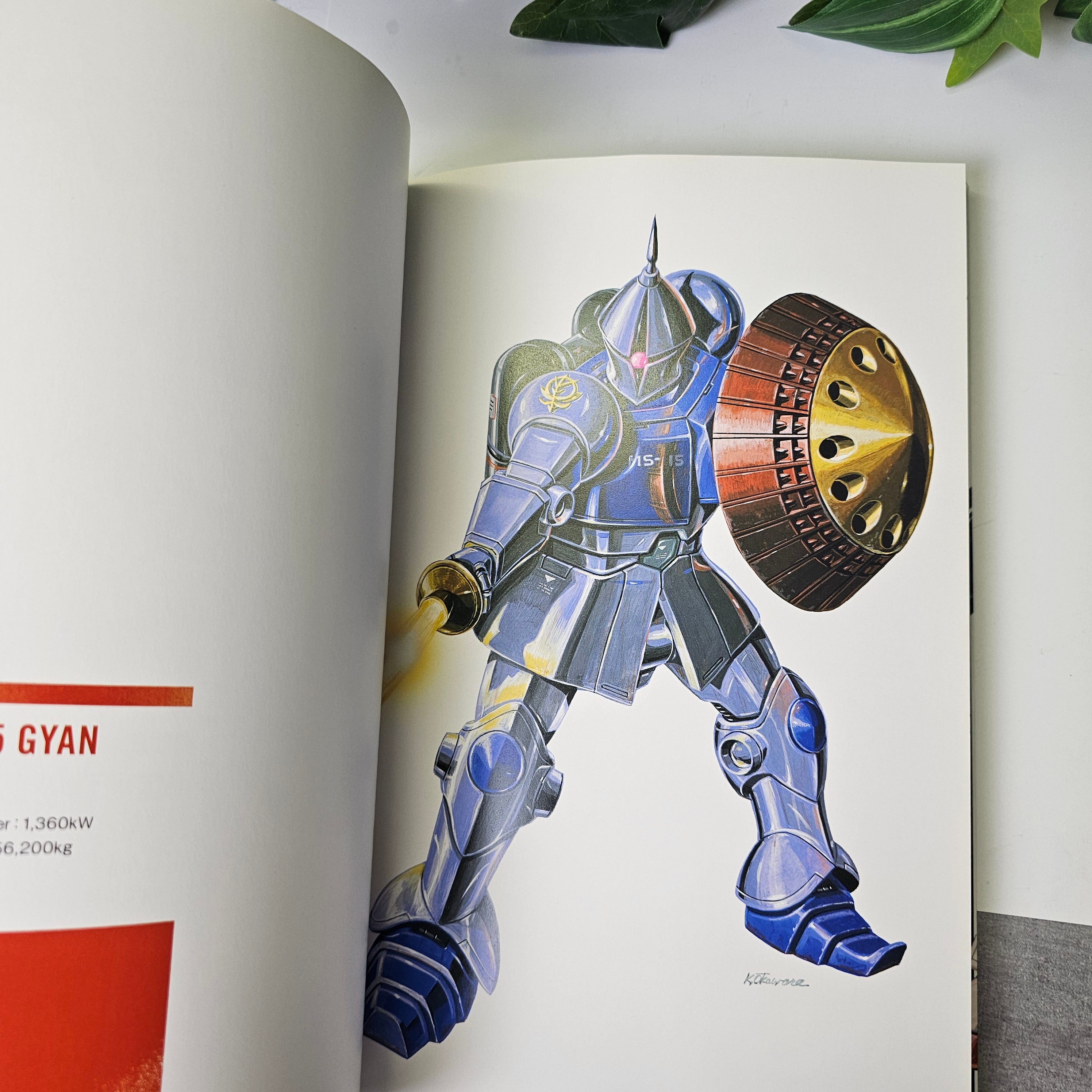 Artbook: Mobile Suit Gundam - GENTEN KEISHO