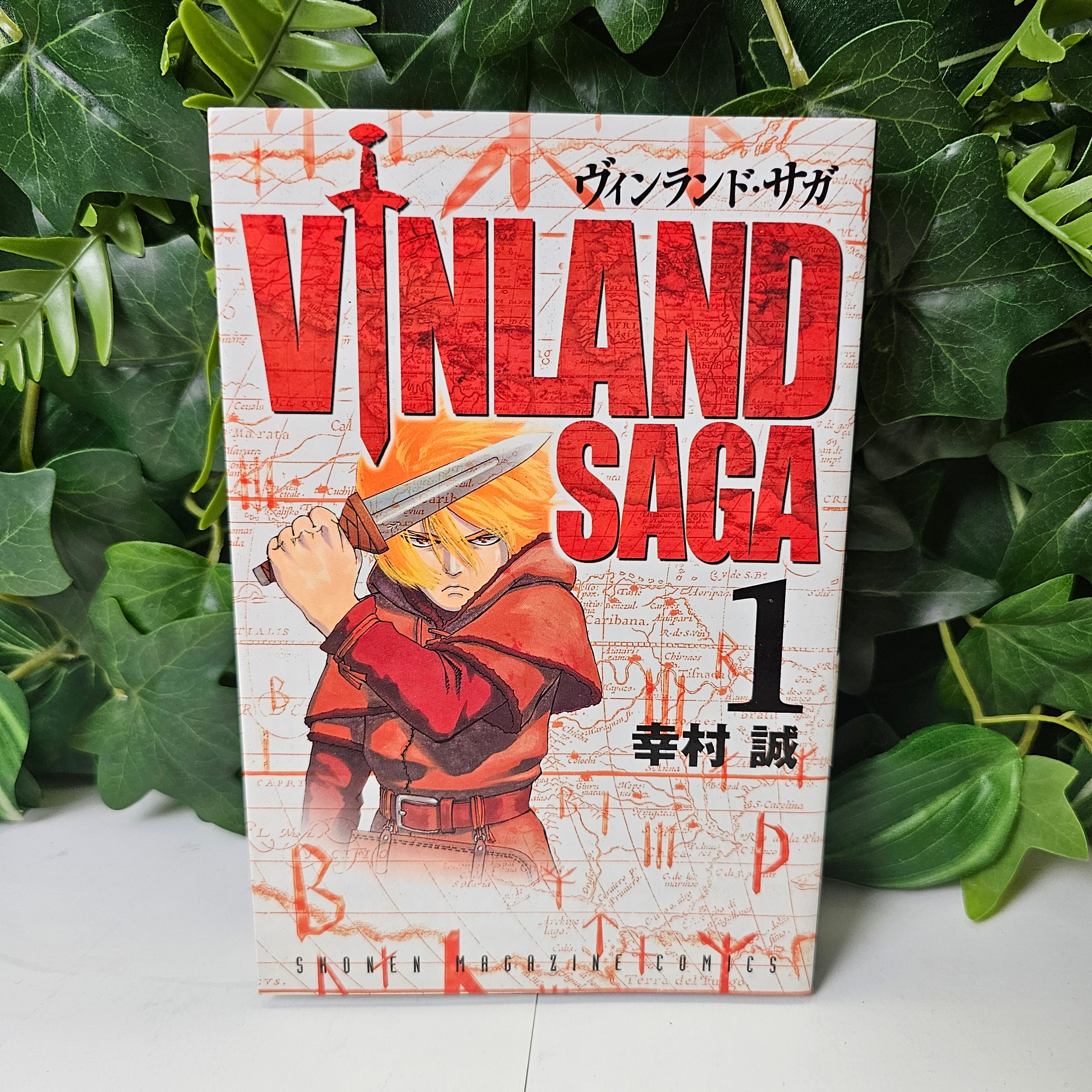 Vinland Saga 1ère édition - Tome 1 (VO)