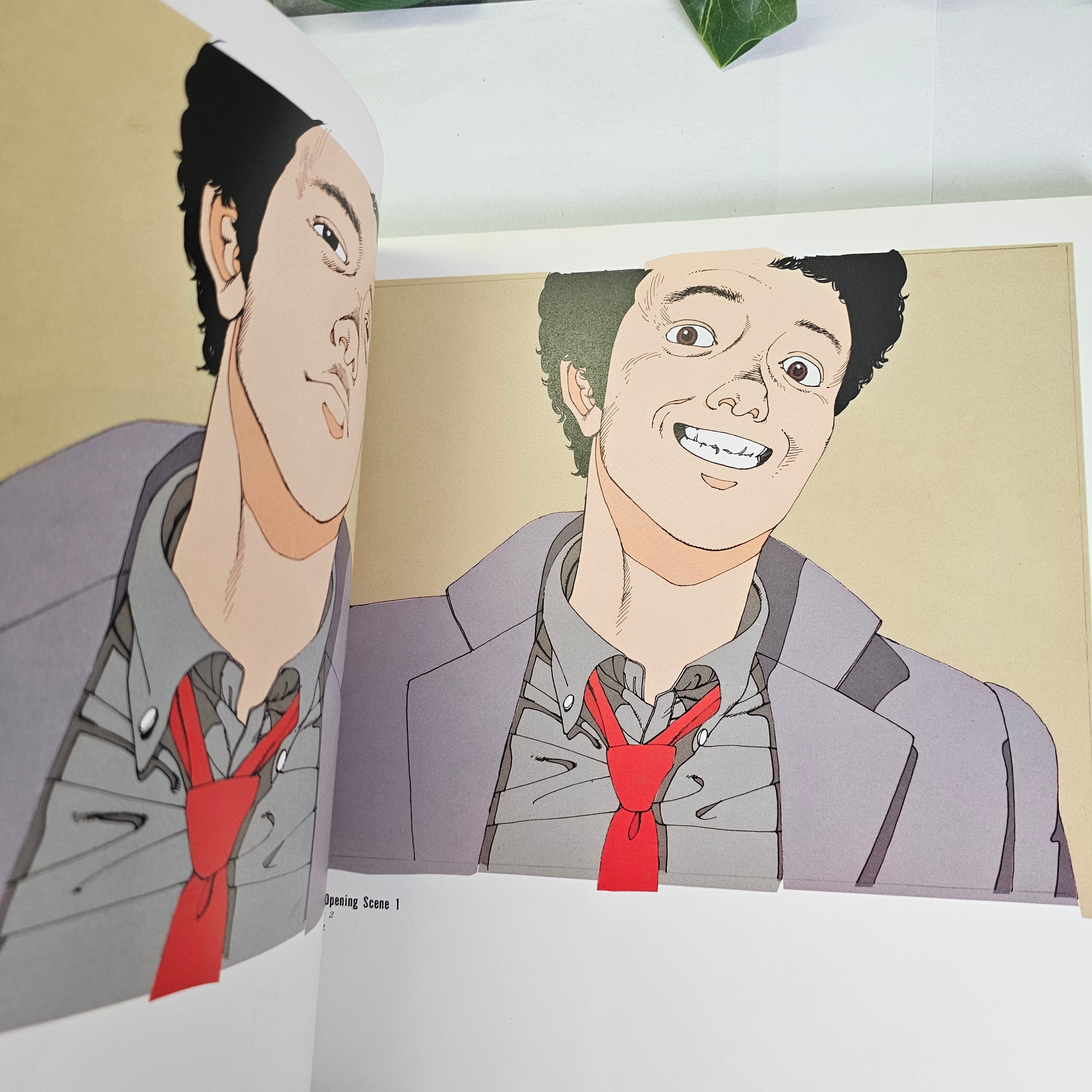 Katsuhiro Otomo Artbook - Kaba (1971-1989)