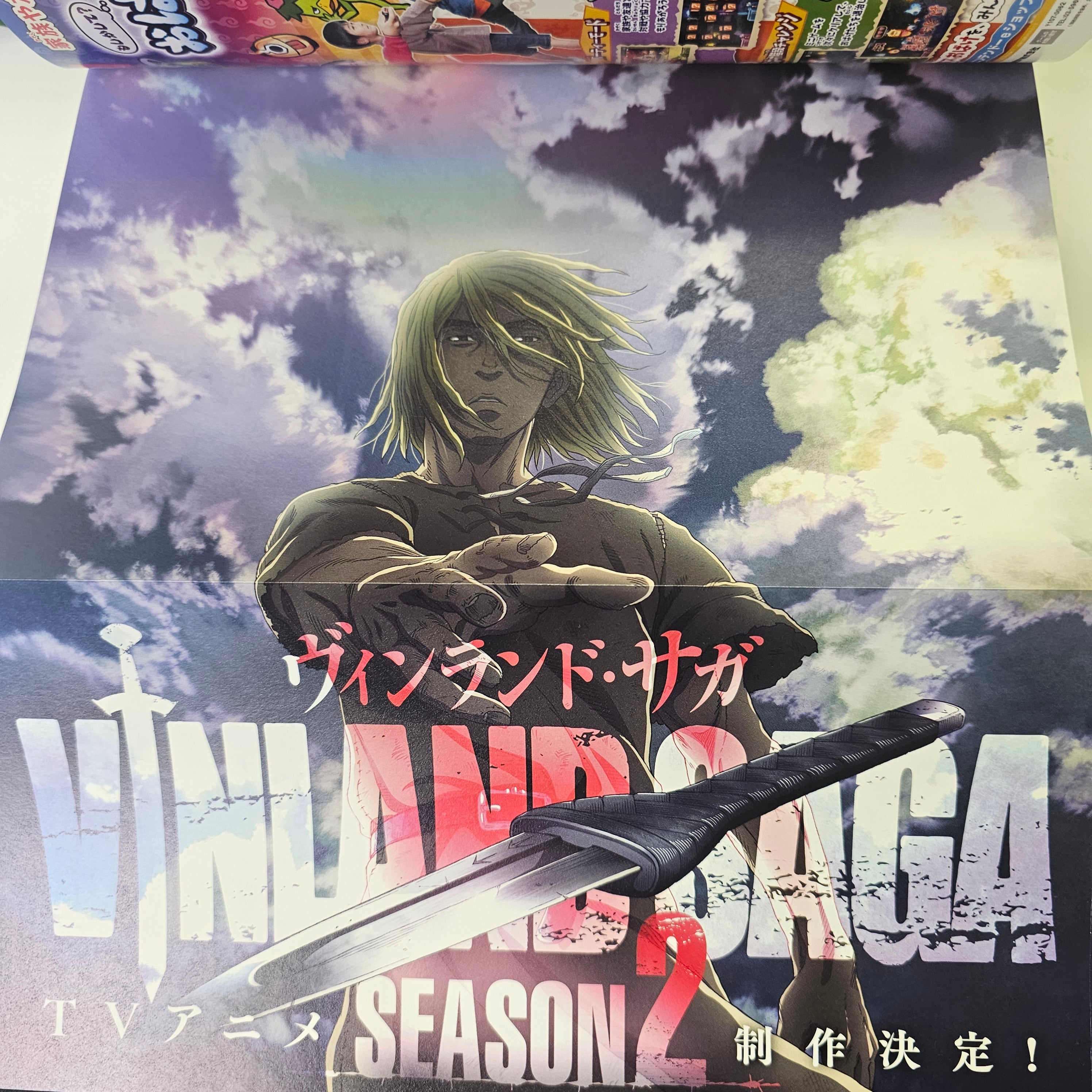 Monthly Afternoon n°9 (2021)