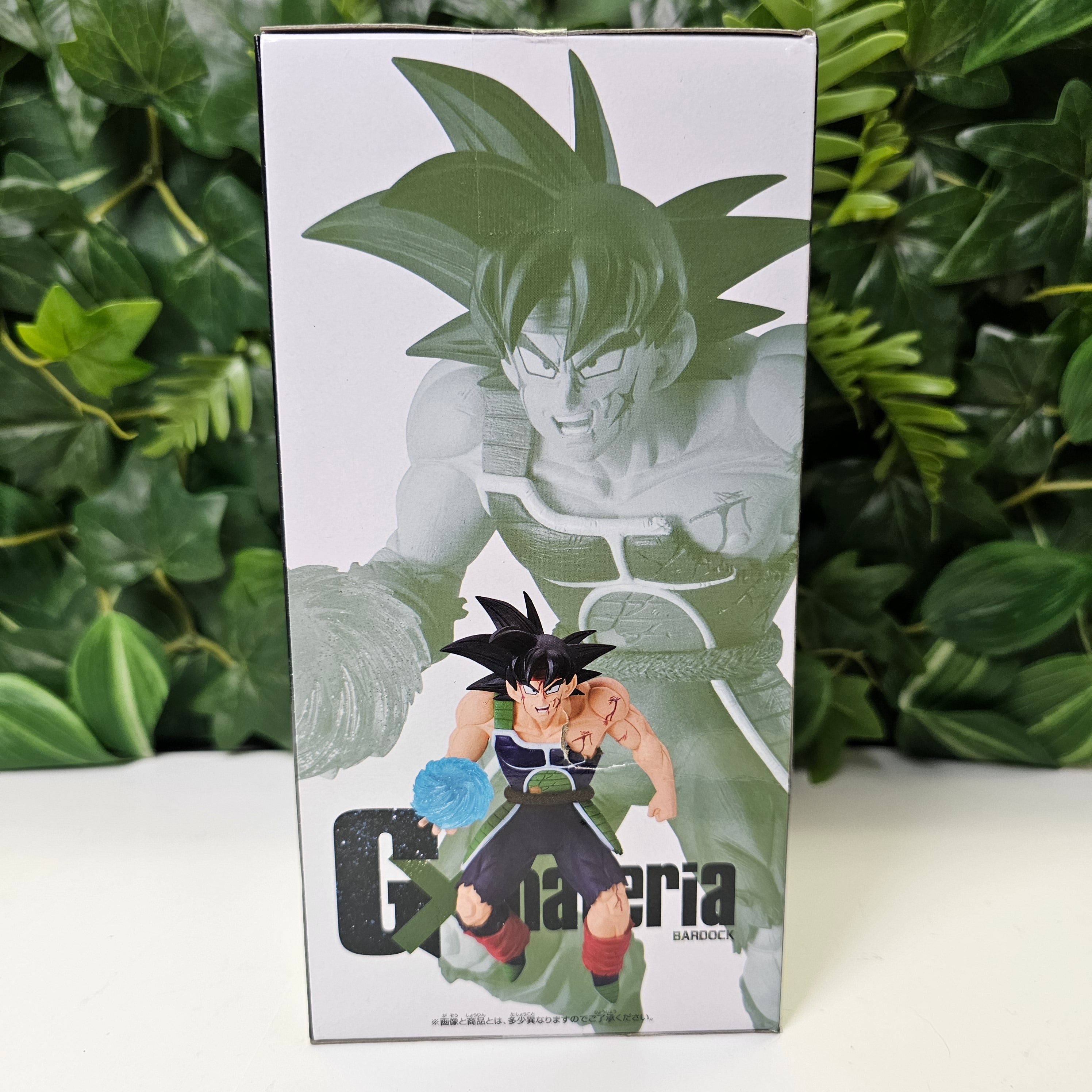 GXmateria - BARDOCK
