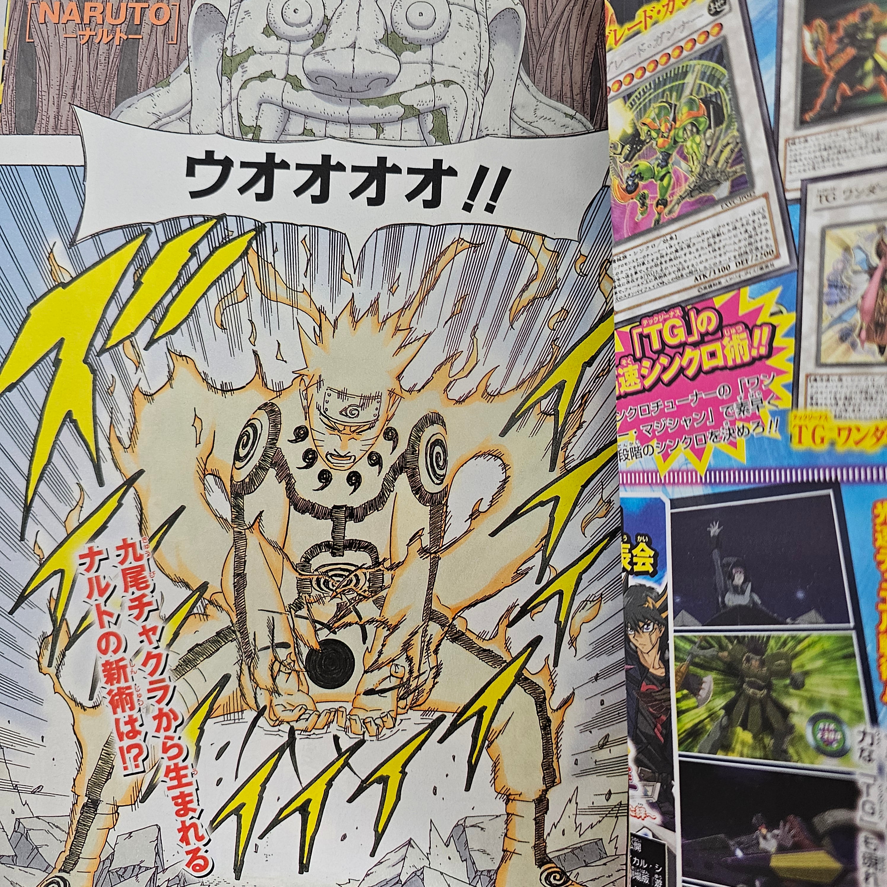 Weekly Shonen Jump n°2 (2011) (Naruto)