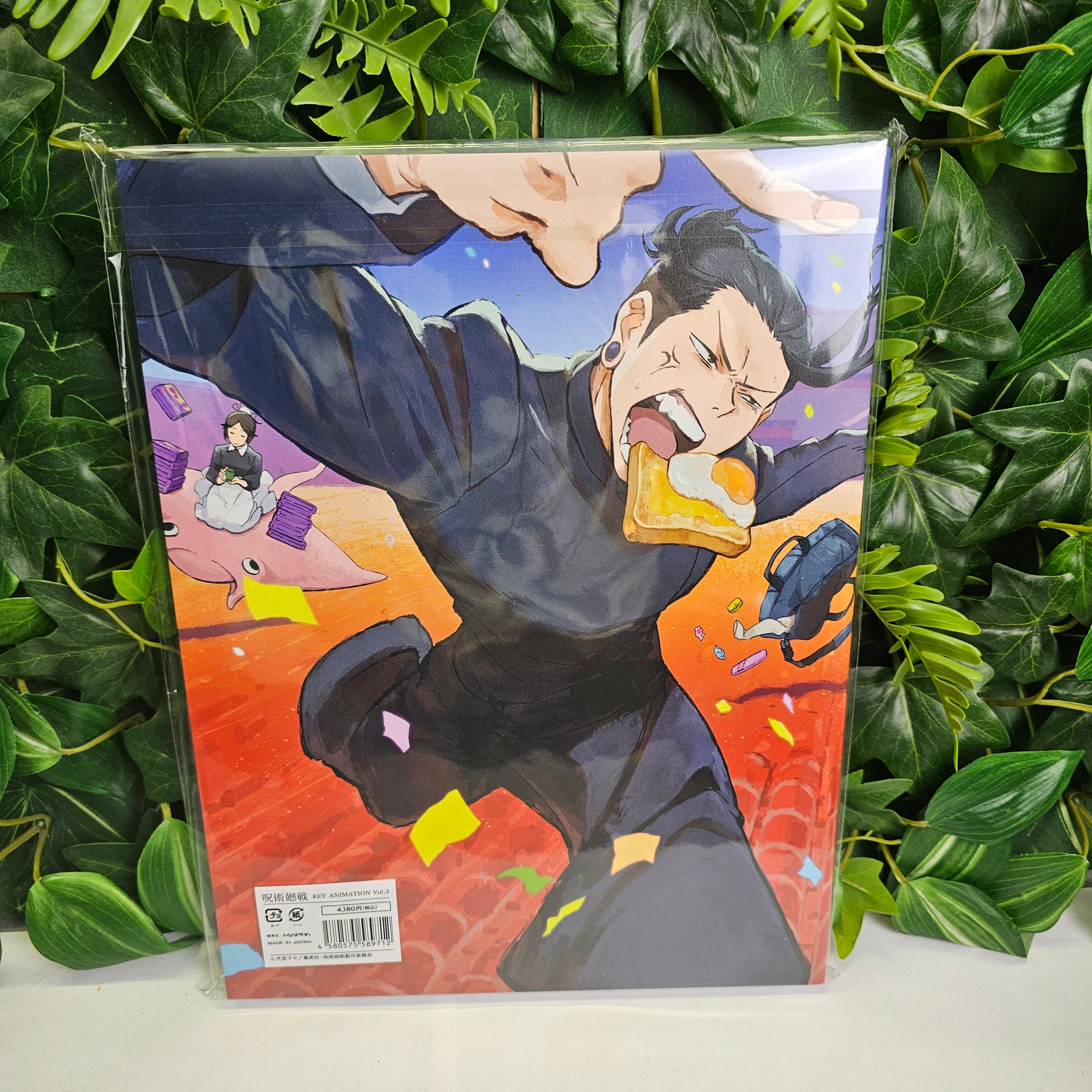 Jujutsu Kaisen Key Animation Vol.3