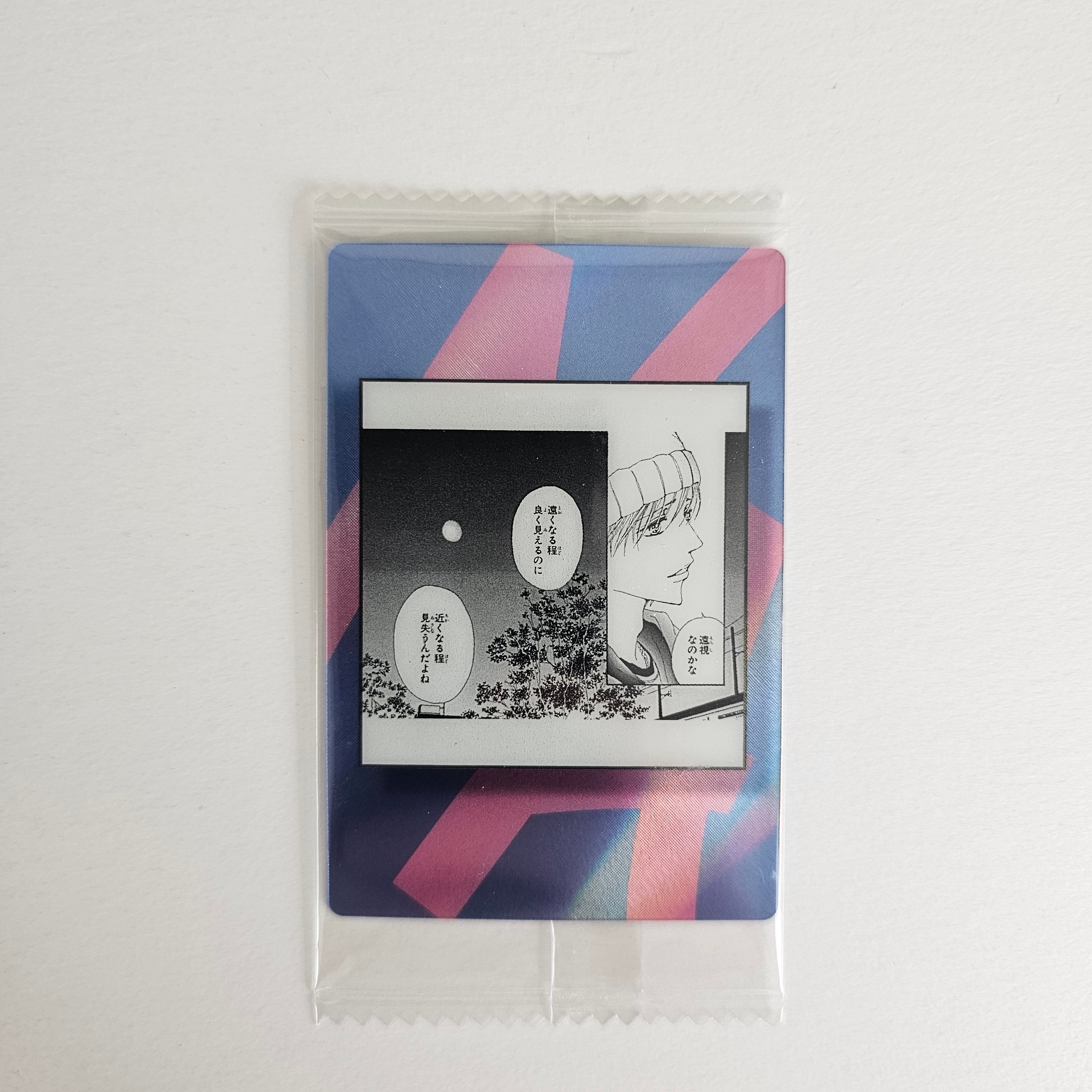 Carte NANA Bandai Wafers – M-18