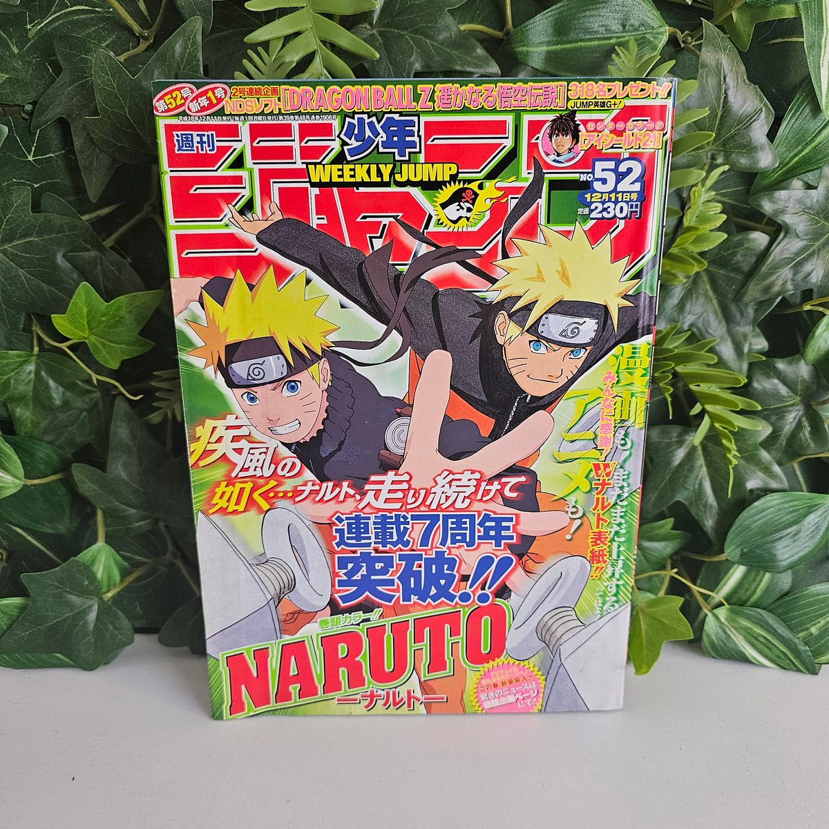 Weekly Shonen Jump n°52 (2006) (Naruto)