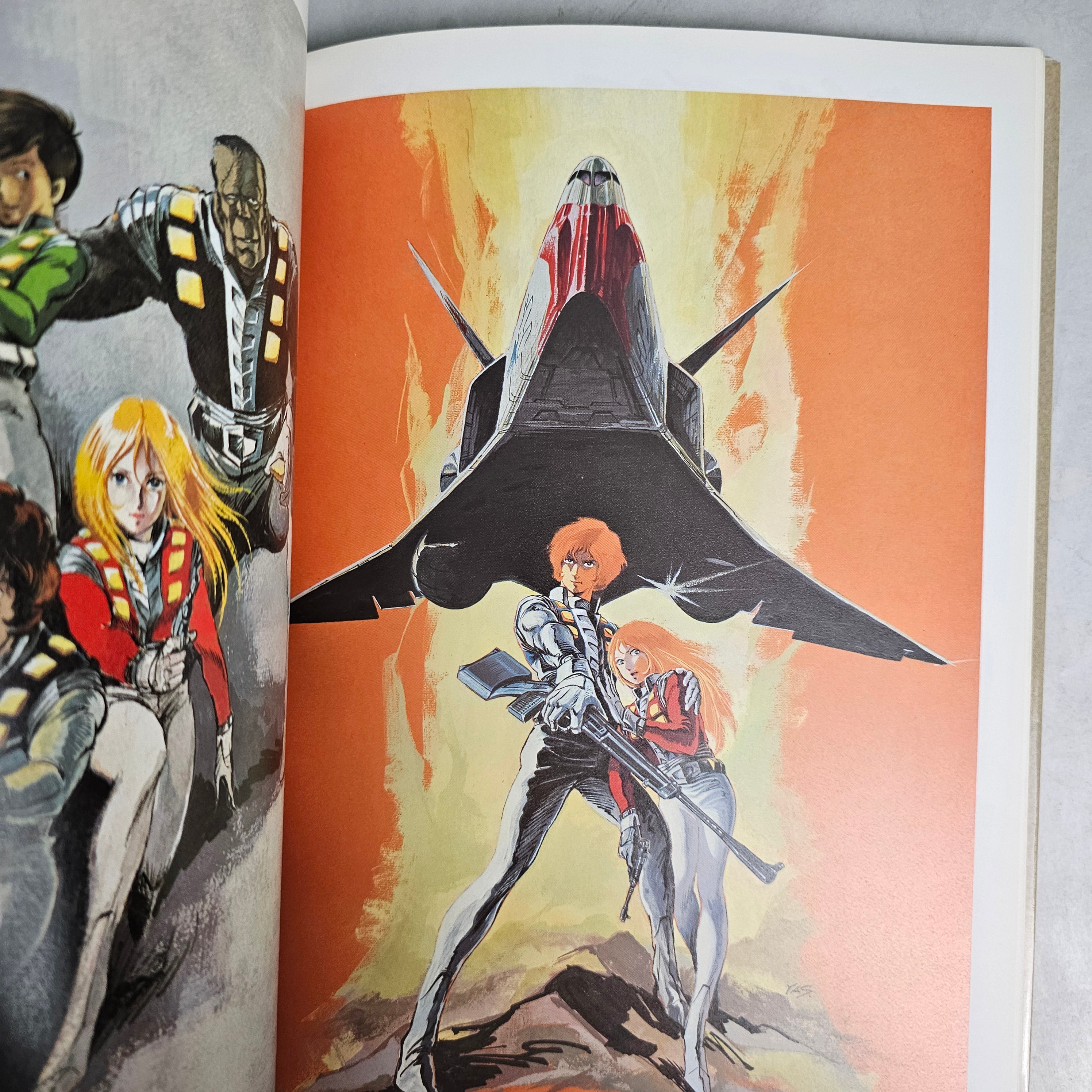 Artbook - Yoshikazu YASUHIKO