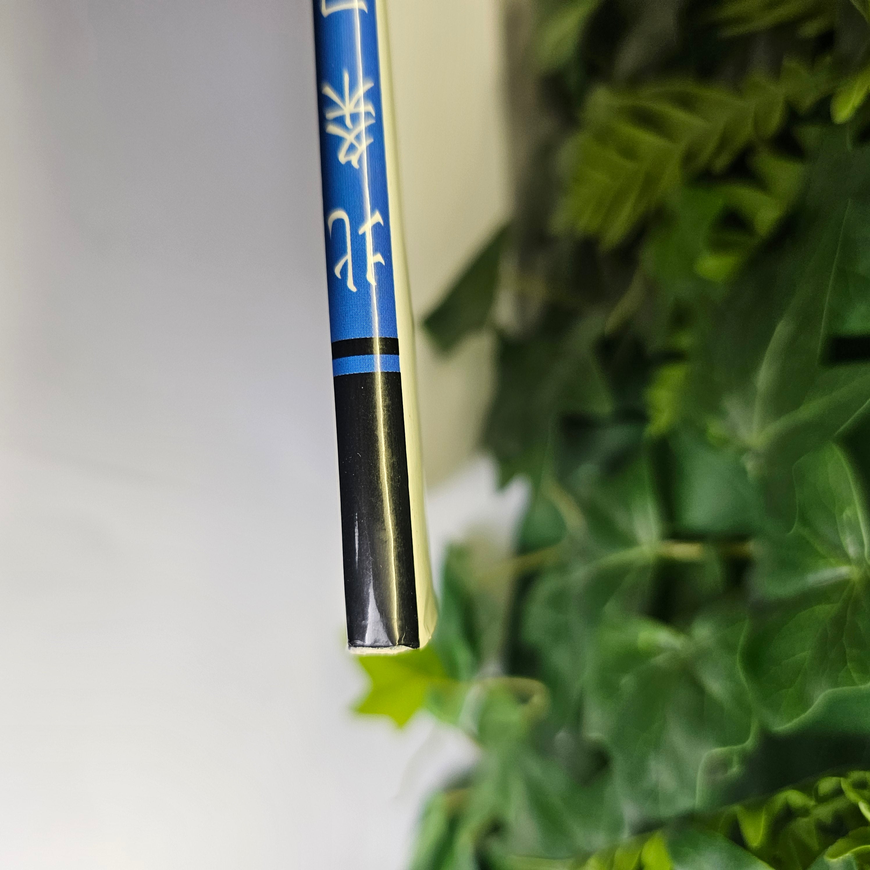 Artbook - City Hunter