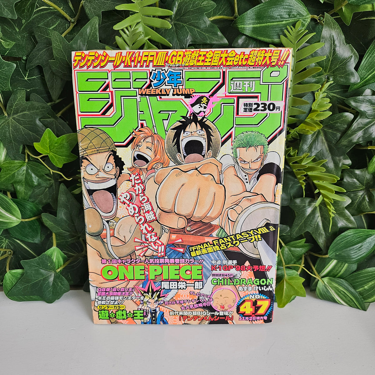 Weekly Shonen Jump n°47 (1998) (One Piece)