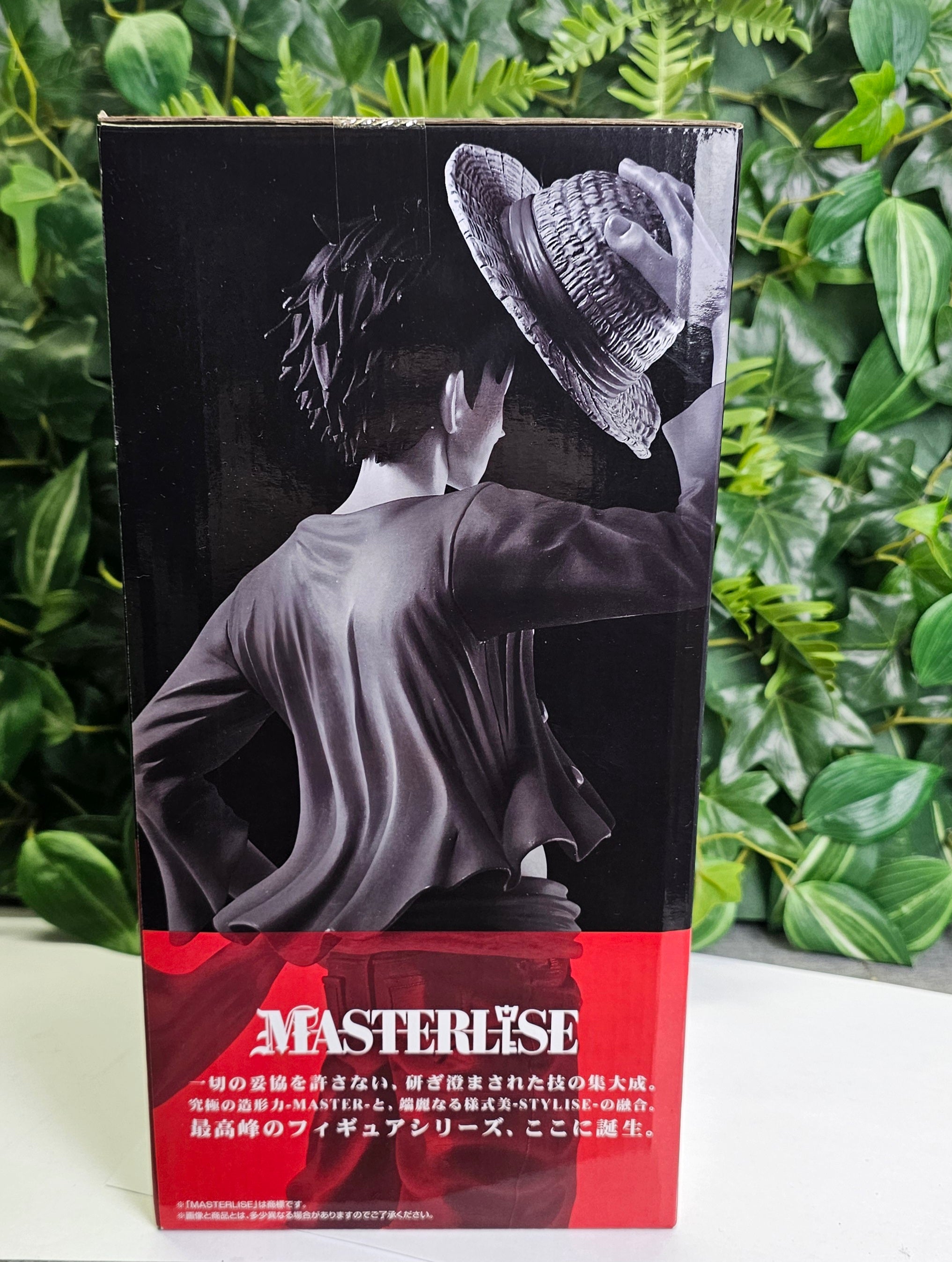 Monkey D. Luffy LOT A - Ichiban Kuji One Piece - The Best Edition