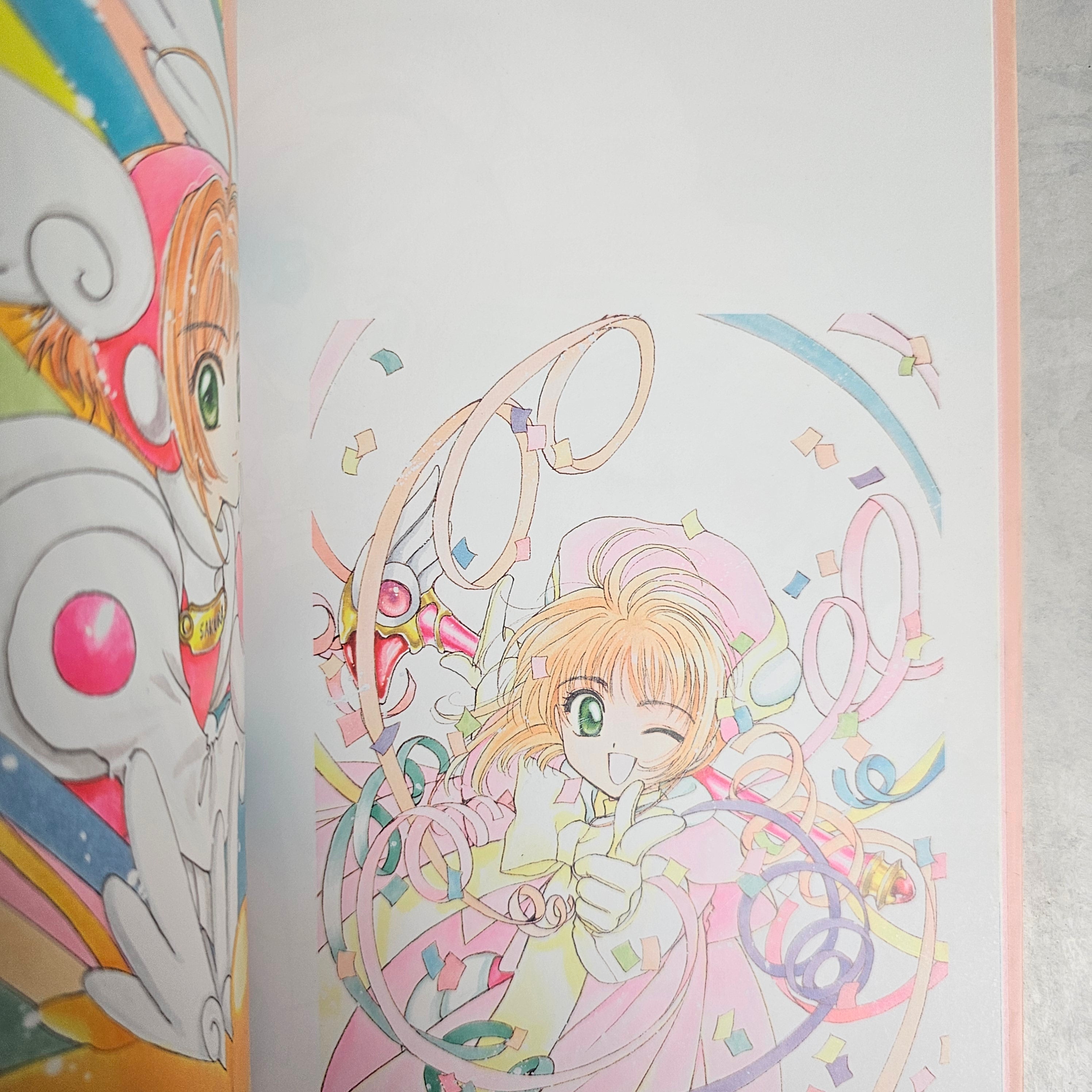CLAMP Card Captor Sakura Illustration