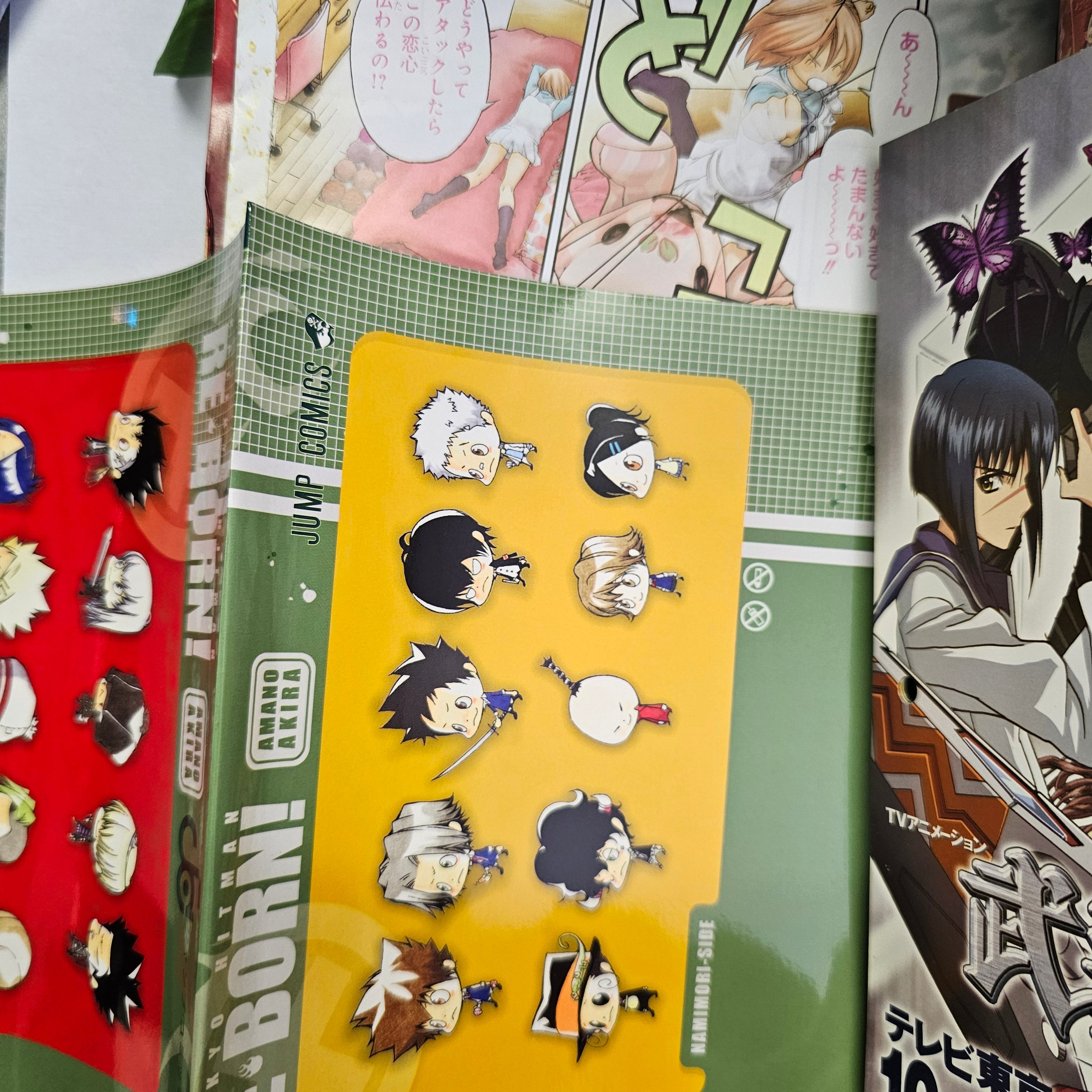 Monthly Jump Revolution n°11 (2006)