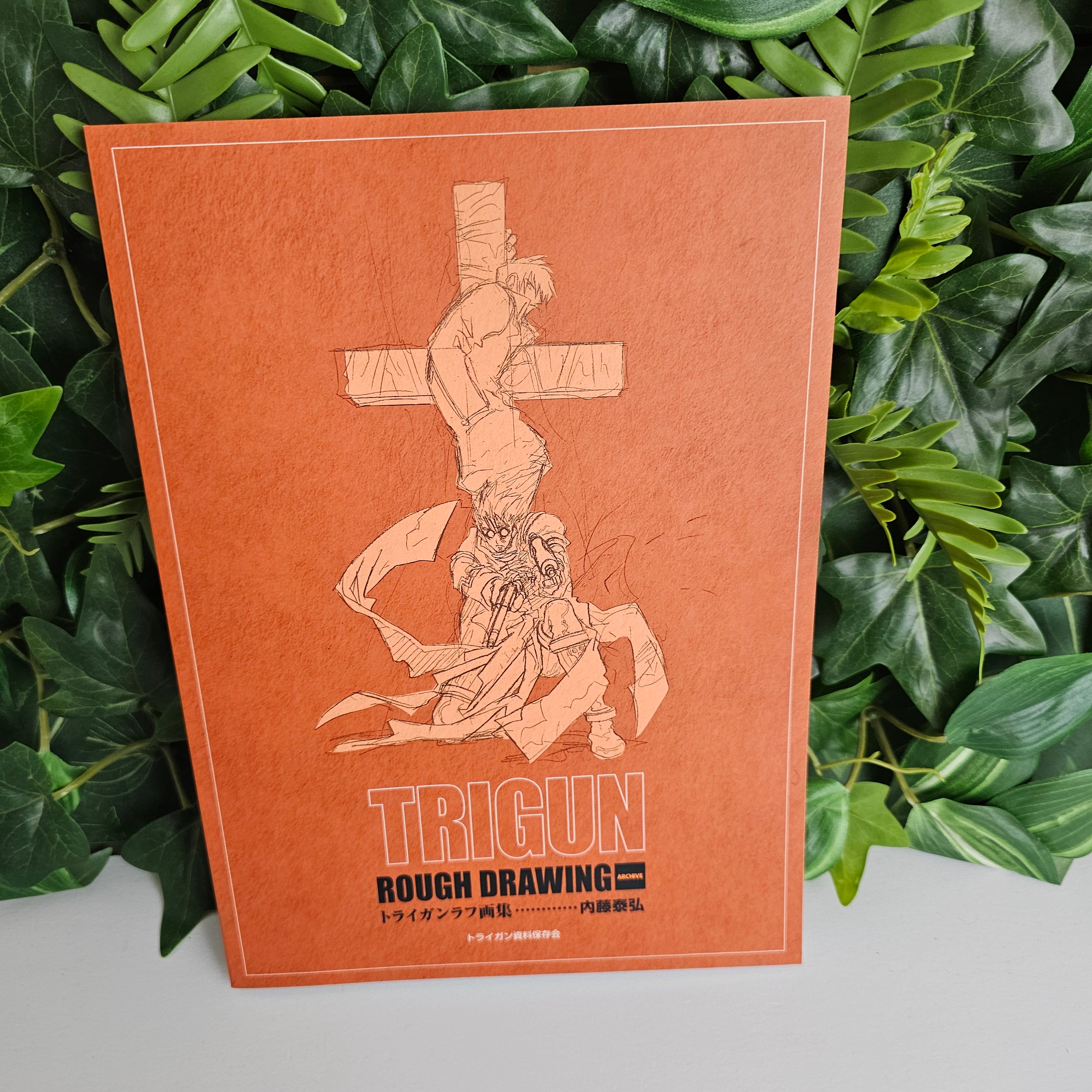 Trigun Rough Drawing Archive - Yasuhiro Nightow
