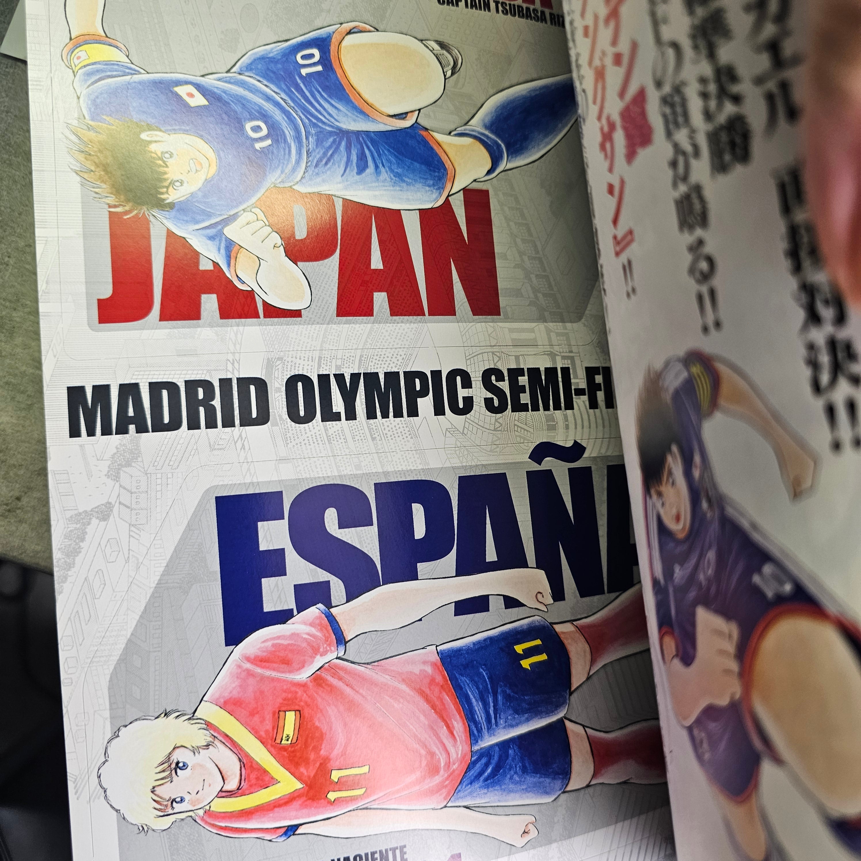Captain Tsubasa Magazine n°9