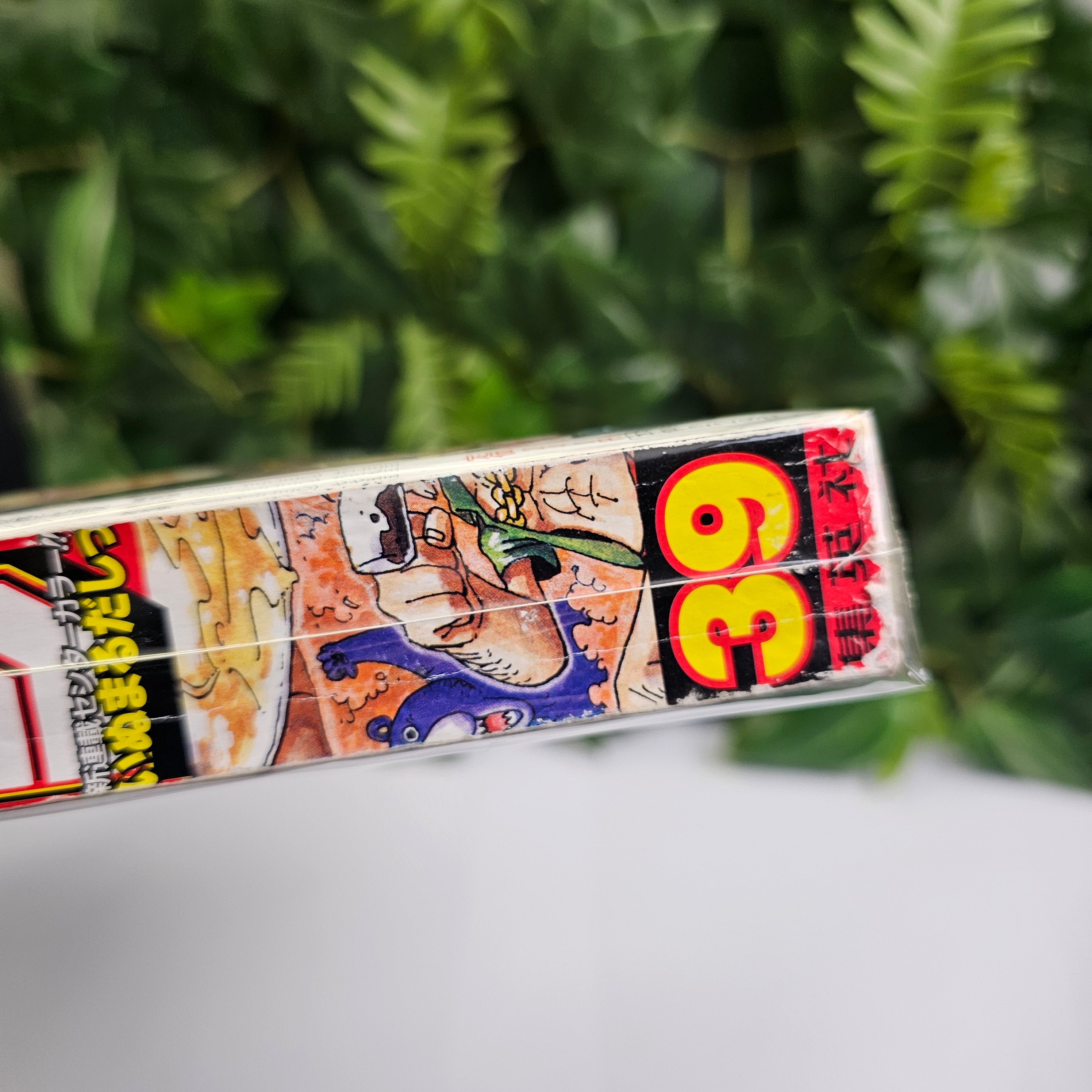 Weekly Shonen Jump n°39 (2008)