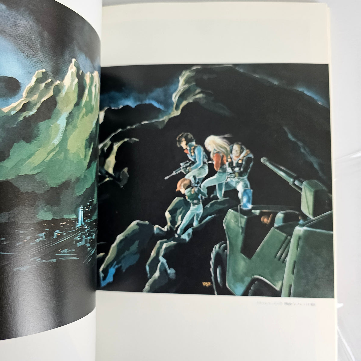 Yoshikazu Yasuhiko Illustrations - Roman Album Special