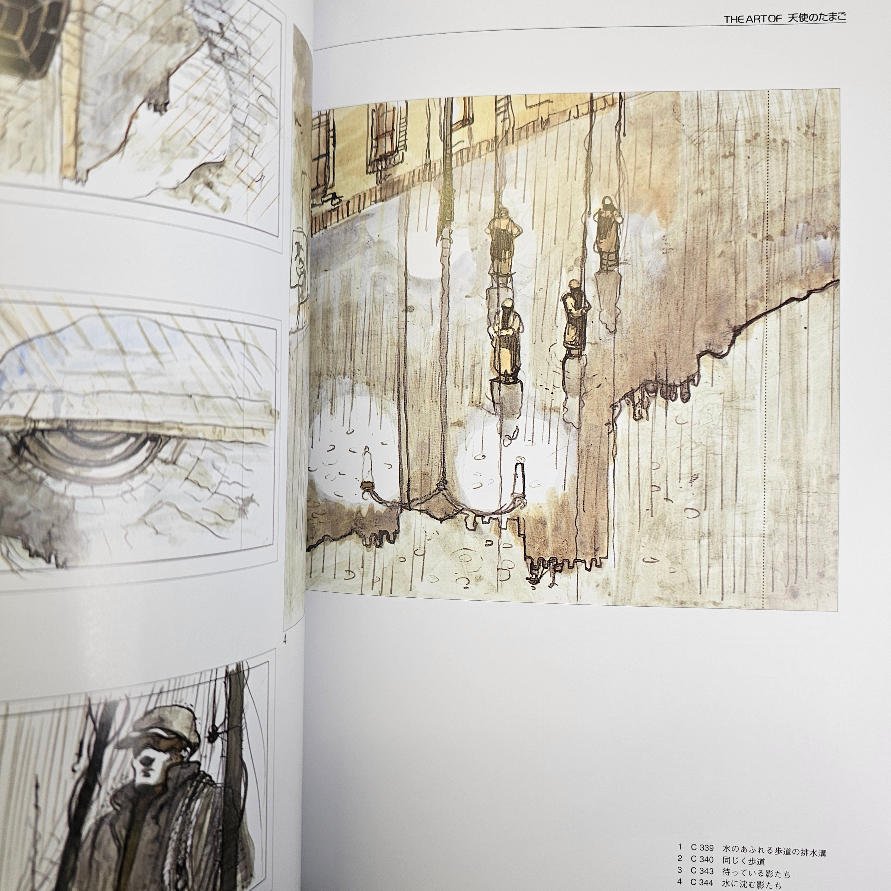 The Art Of Angel's Egg