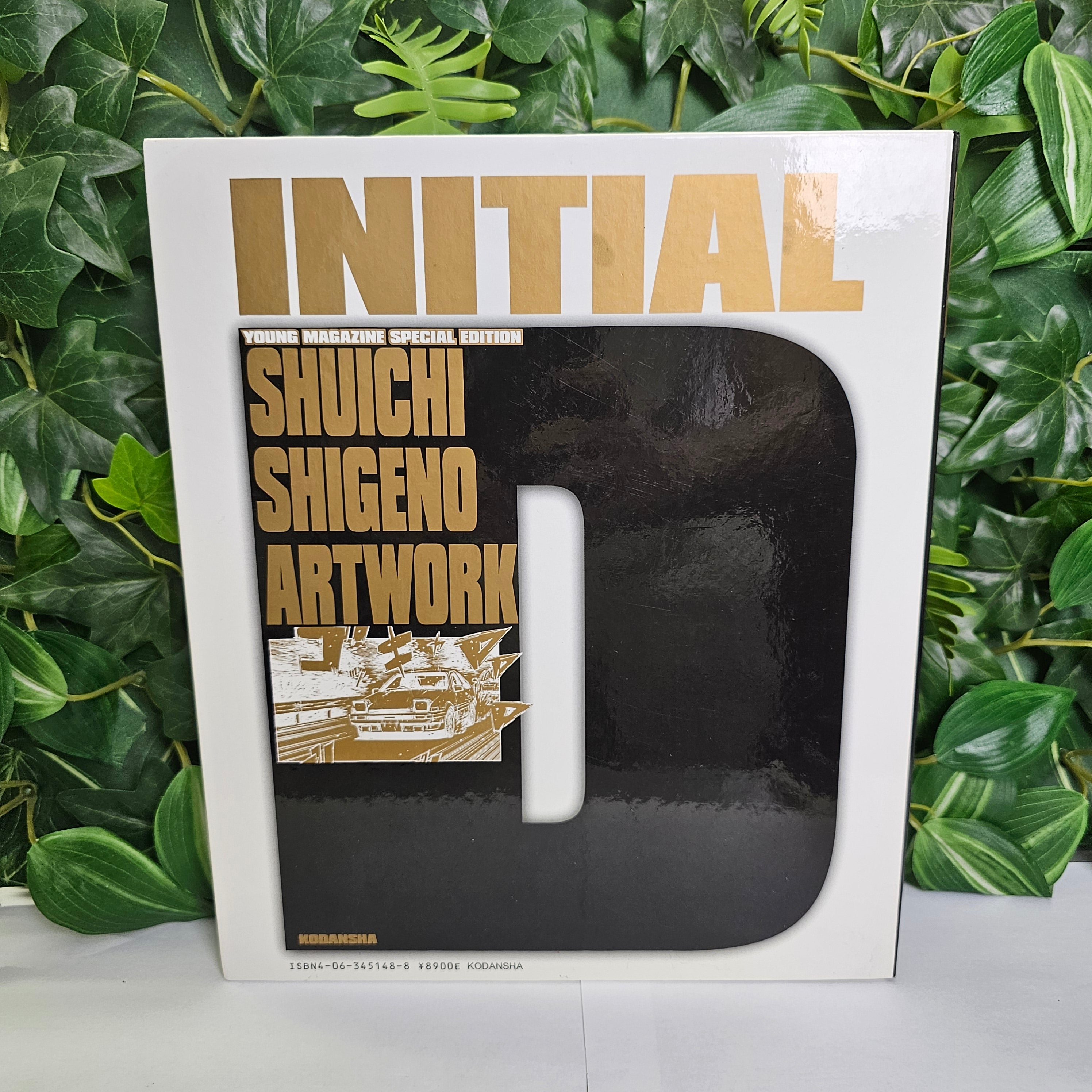 Box/Artbook - Initial D (VO) 2001