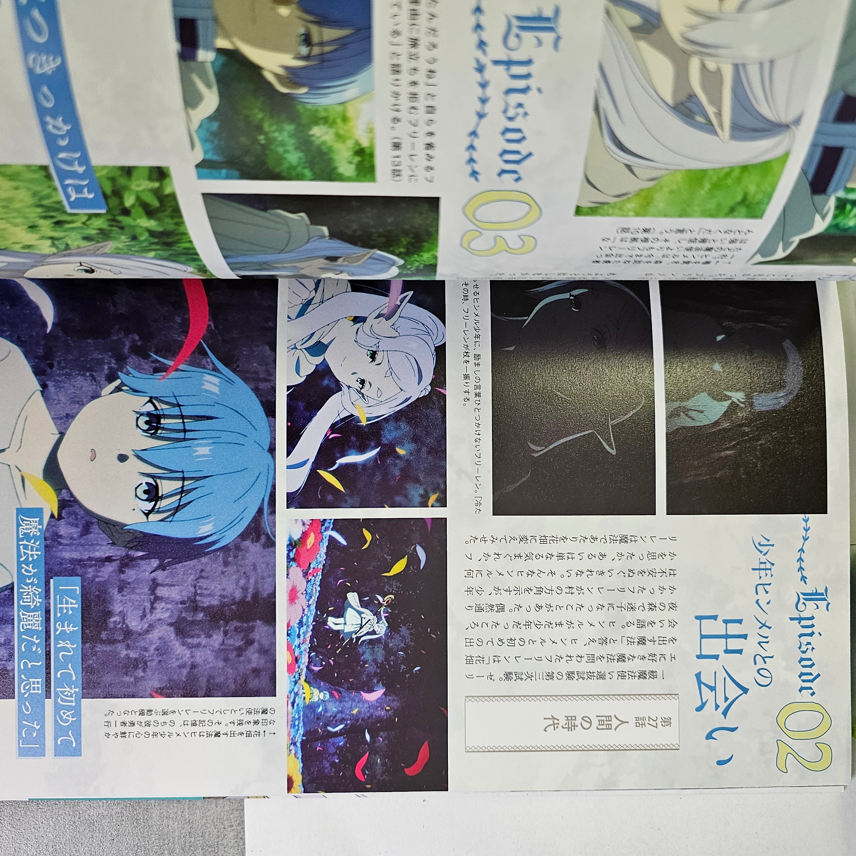 Frieren TV Anime Companion Book Vol 1 : La Magie de Frieren et Himmel