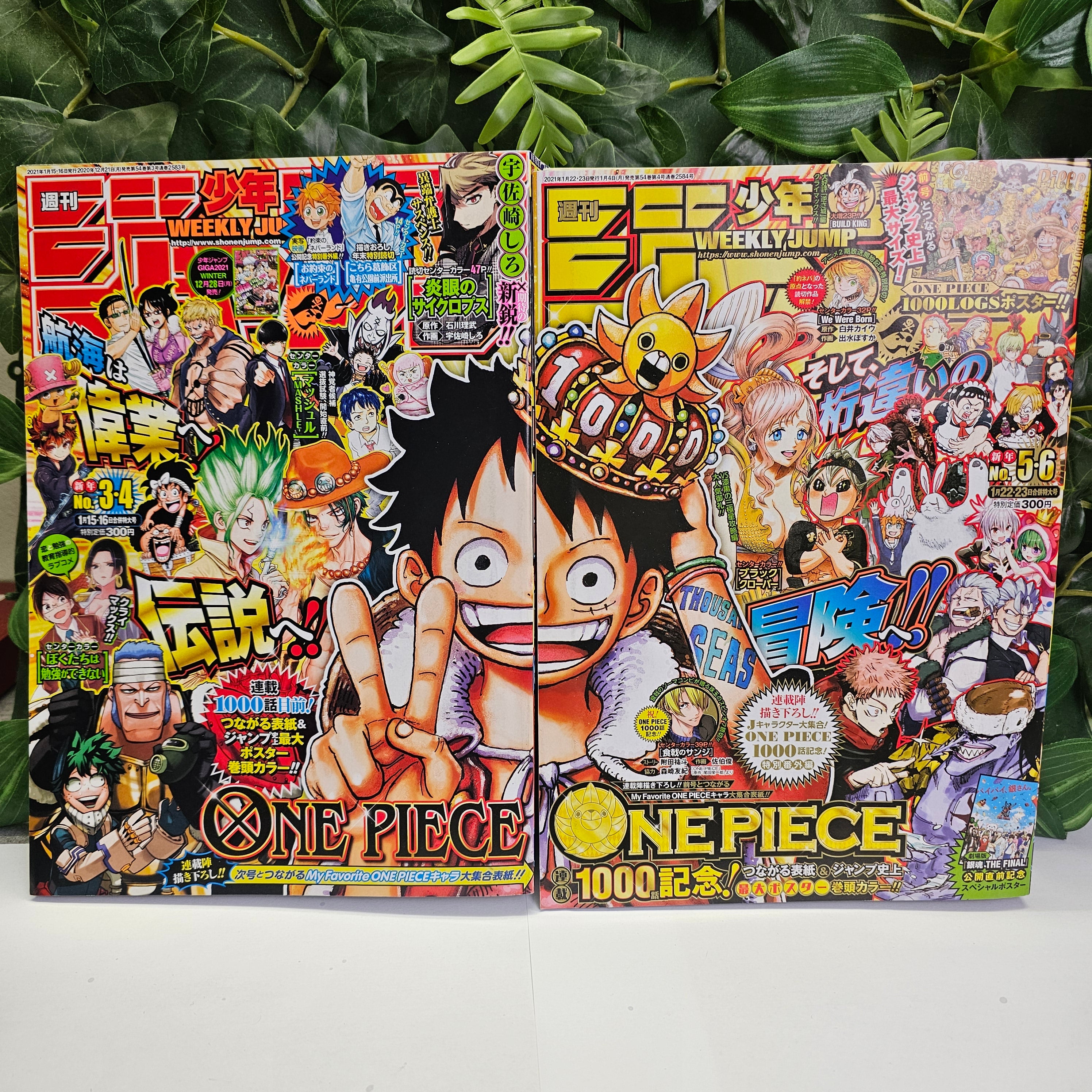 Weekly Shonen Jump n°3-4 + 5-6 (2021)