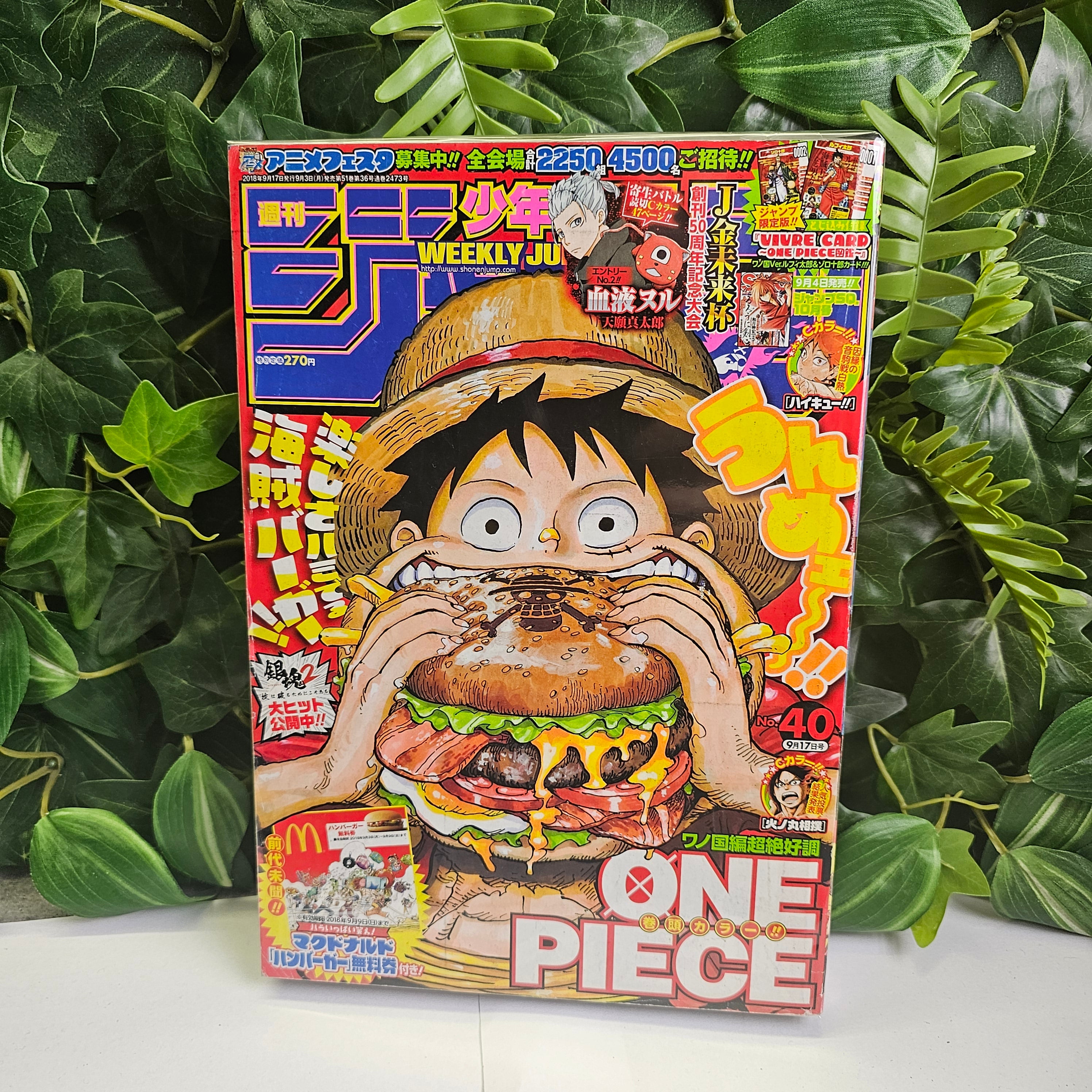 Weekly Shonen Jump n°40 (2018) (One Piece)