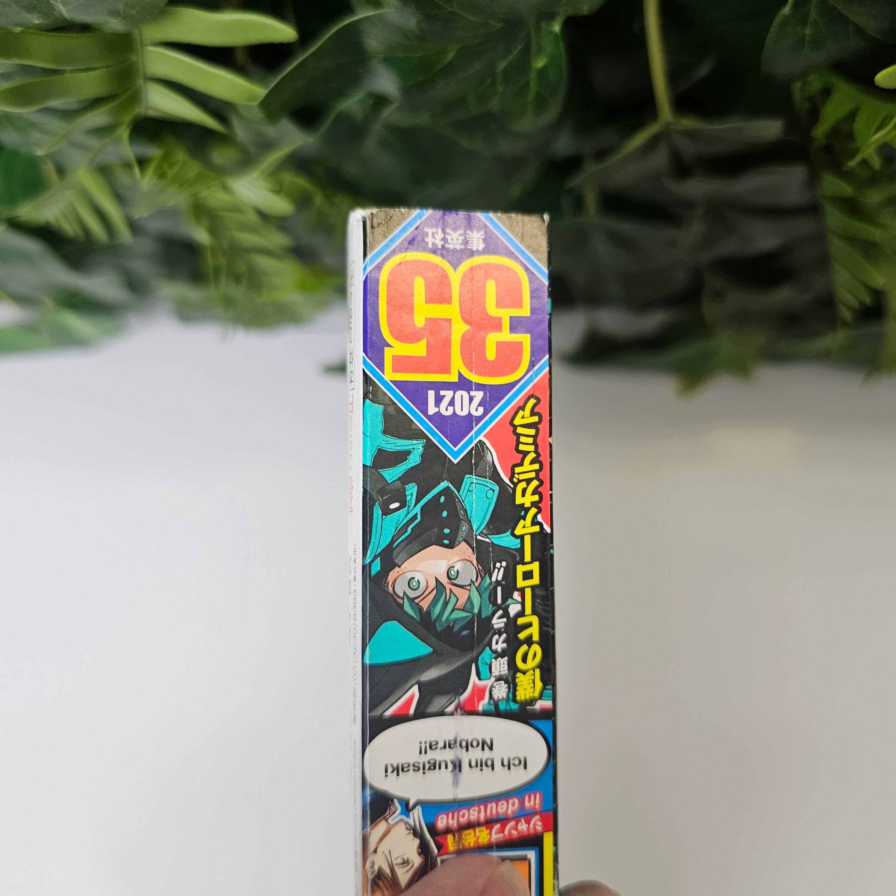 Weekly Shonen Jump n°35 (2021)