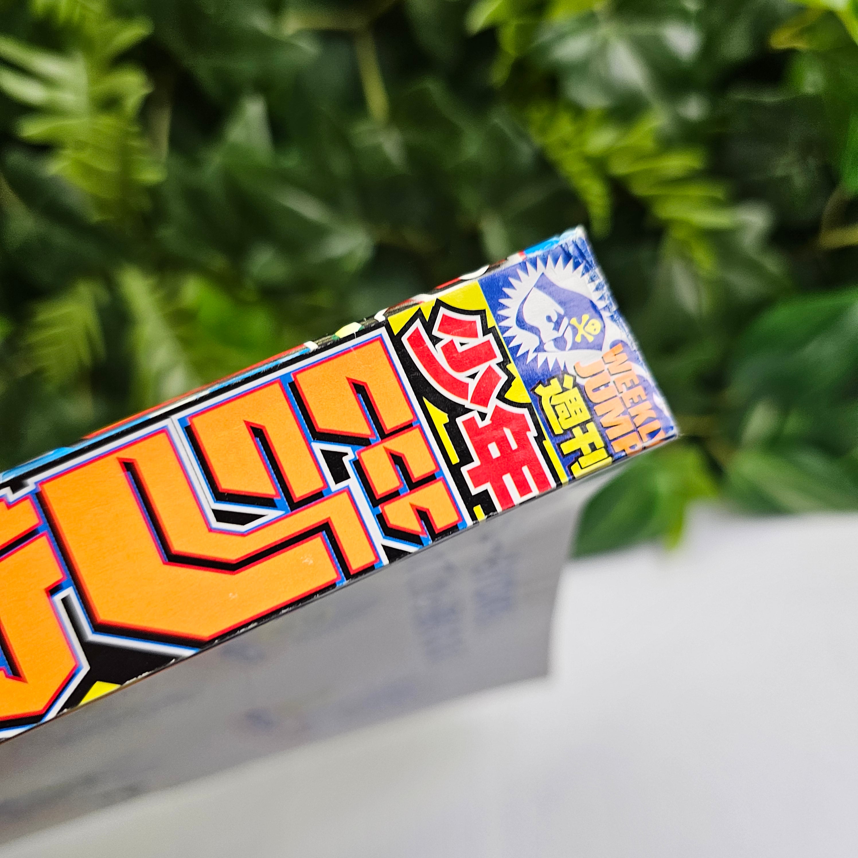 Weekly Shonen Jump n°15 (2015) (One Piece)