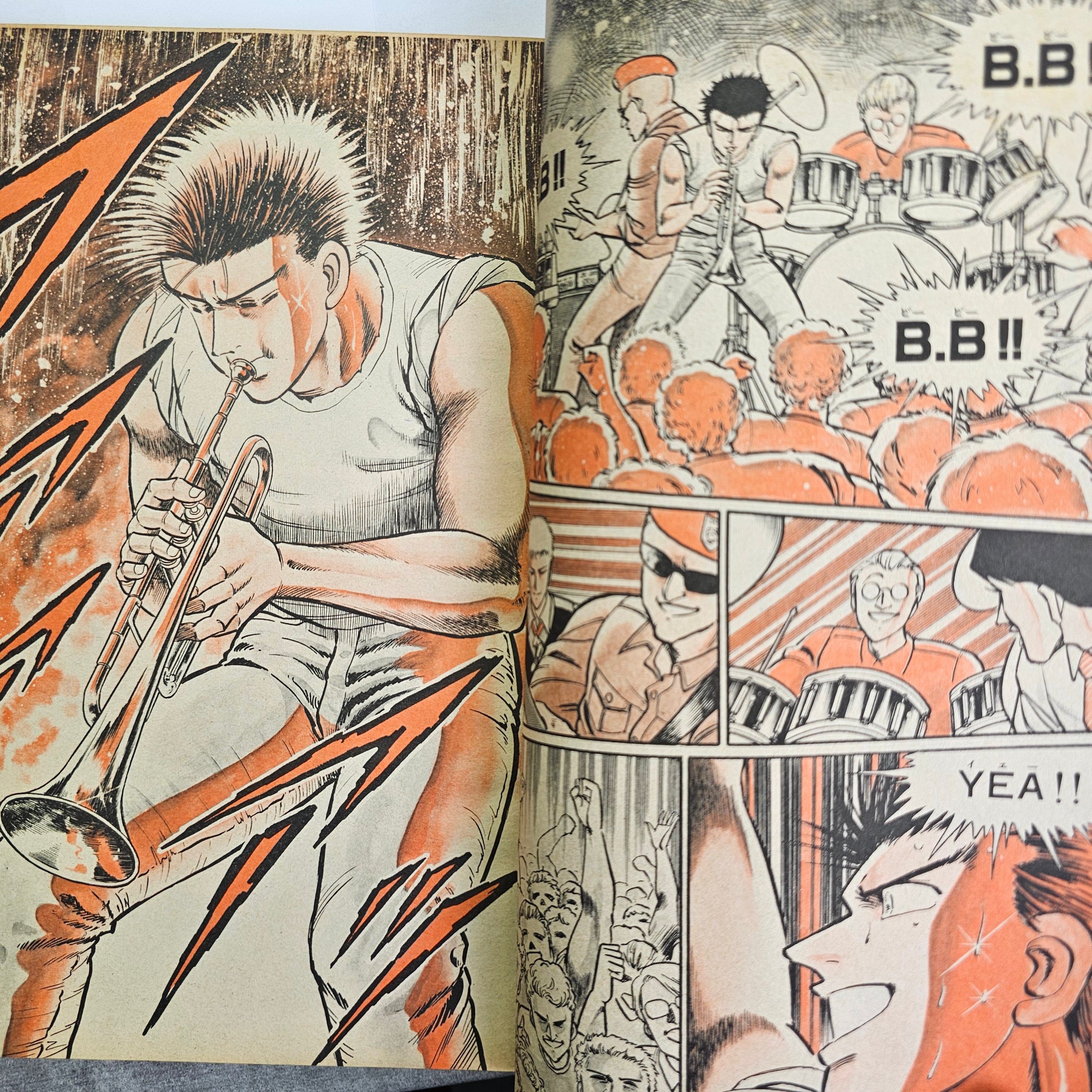 Weekly Shonen Sunday n°24 (1985) (B.B)