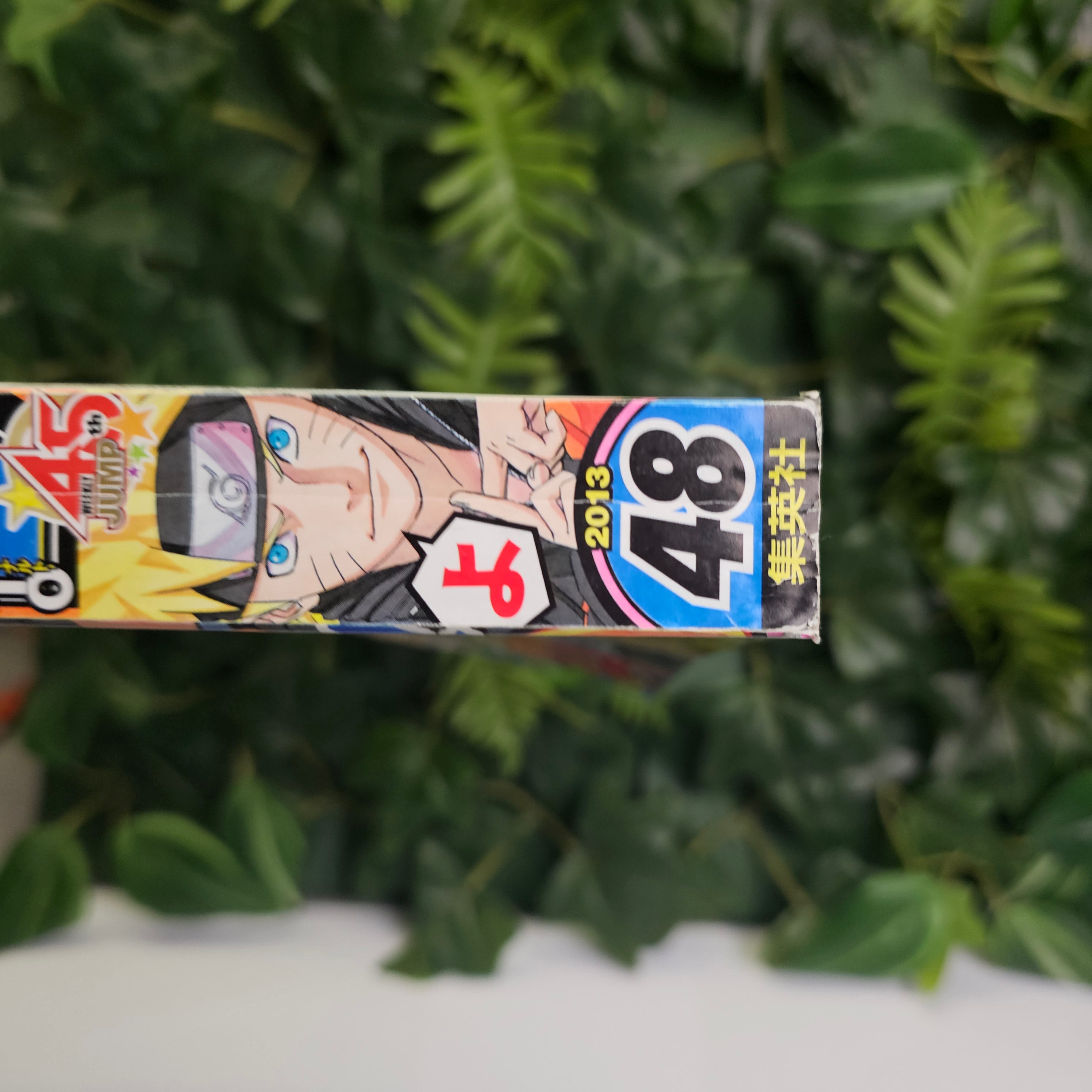 Weekly Shonen Jump n°48 (2013) (Naruto)