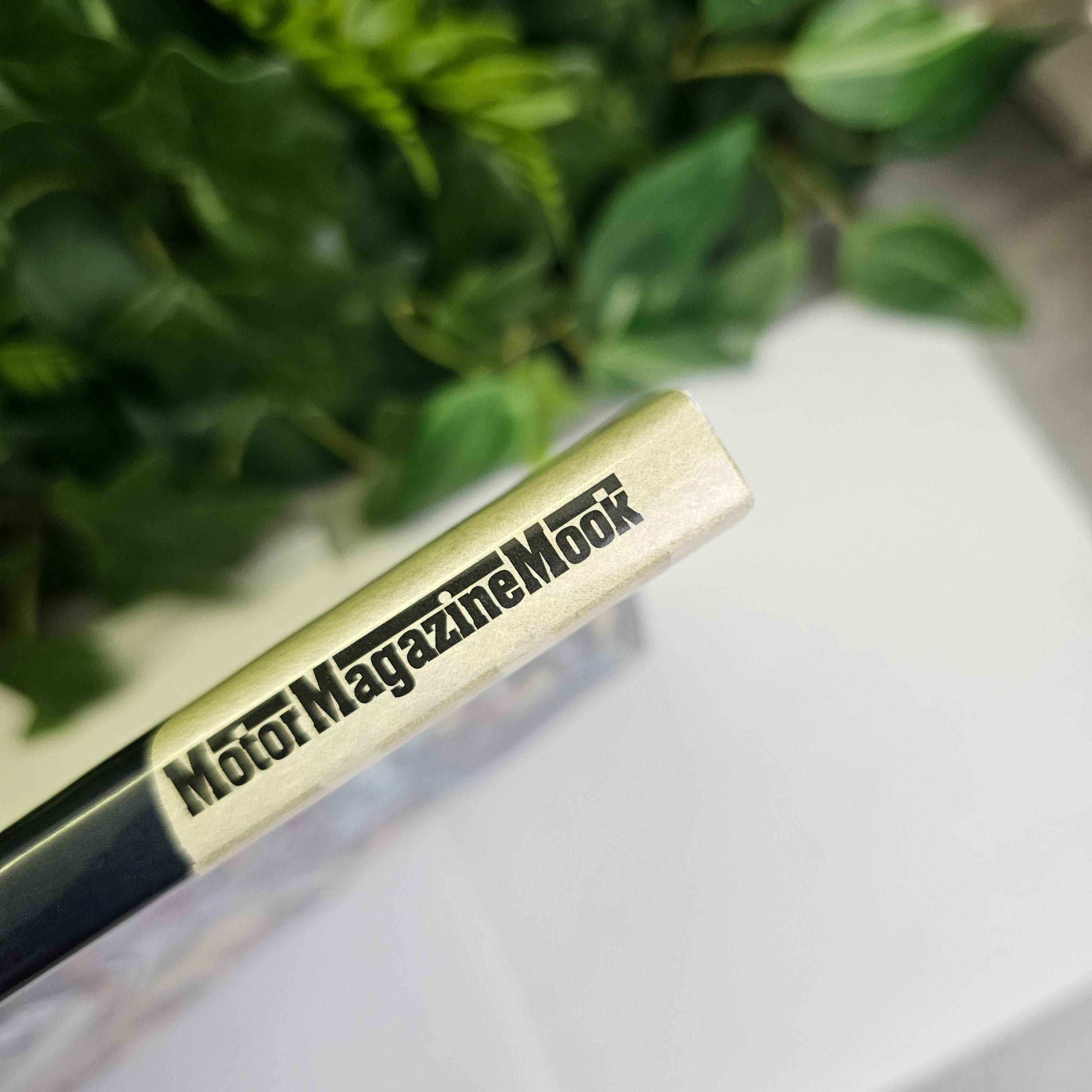 Artbook / Mook - Initial D Shuichi Shigeno 2&4 Chronicles